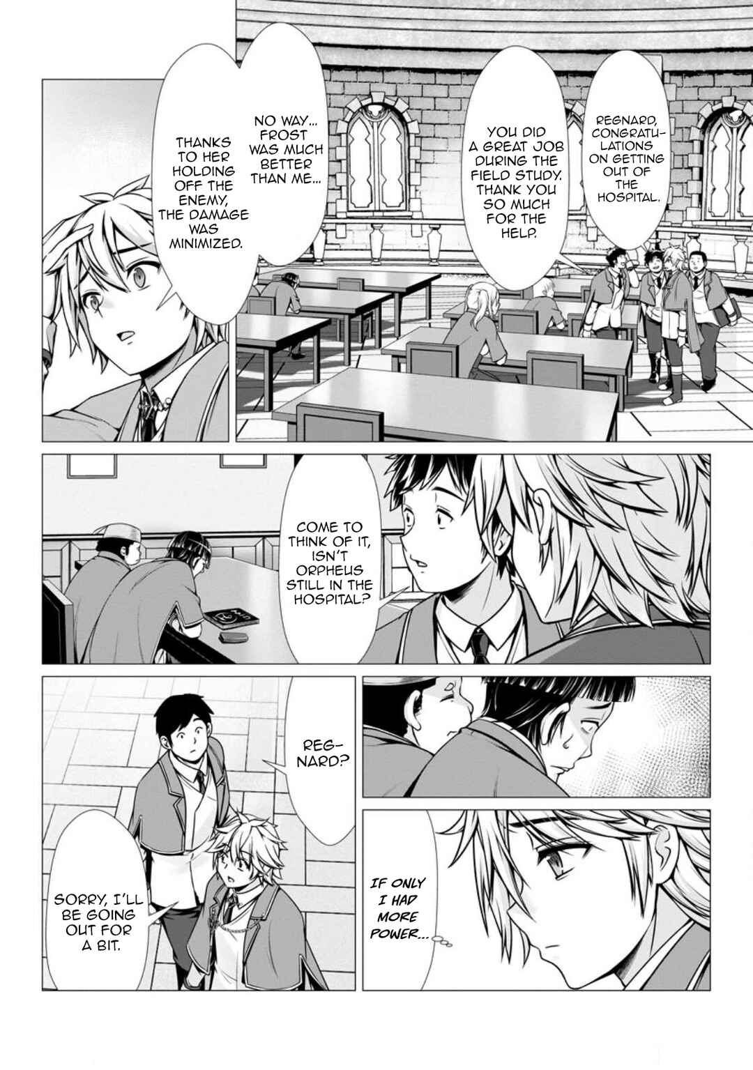 Hazure Skill "Soine" ga Kakuseishi, Boku ga Saikyou Harem wo Kizuku made ~Micchaku Soine de Ganbou Kaihou!? Yuuwaku saremakutte Komattemasu!!~ Chapter 6 - Page 6