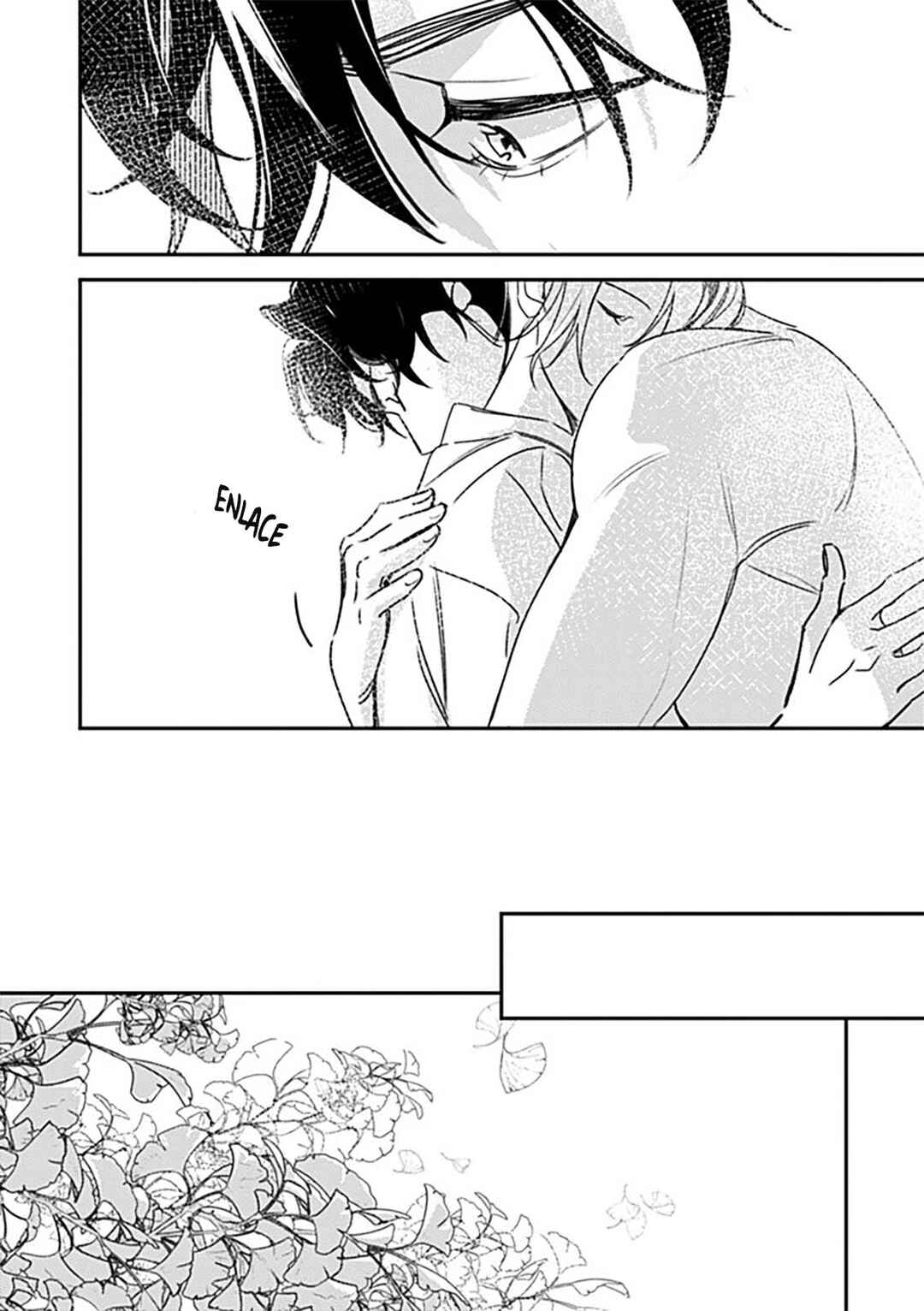 Hug Shite! Kaeru-san Chapter 3 - Page 13