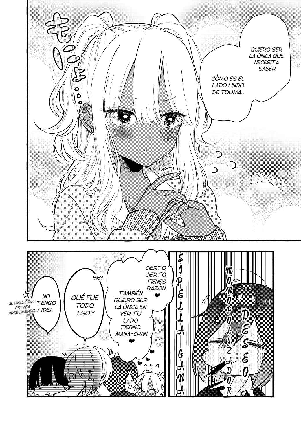 Boyish Girl × Gyaru Chapter 9 - Page 6