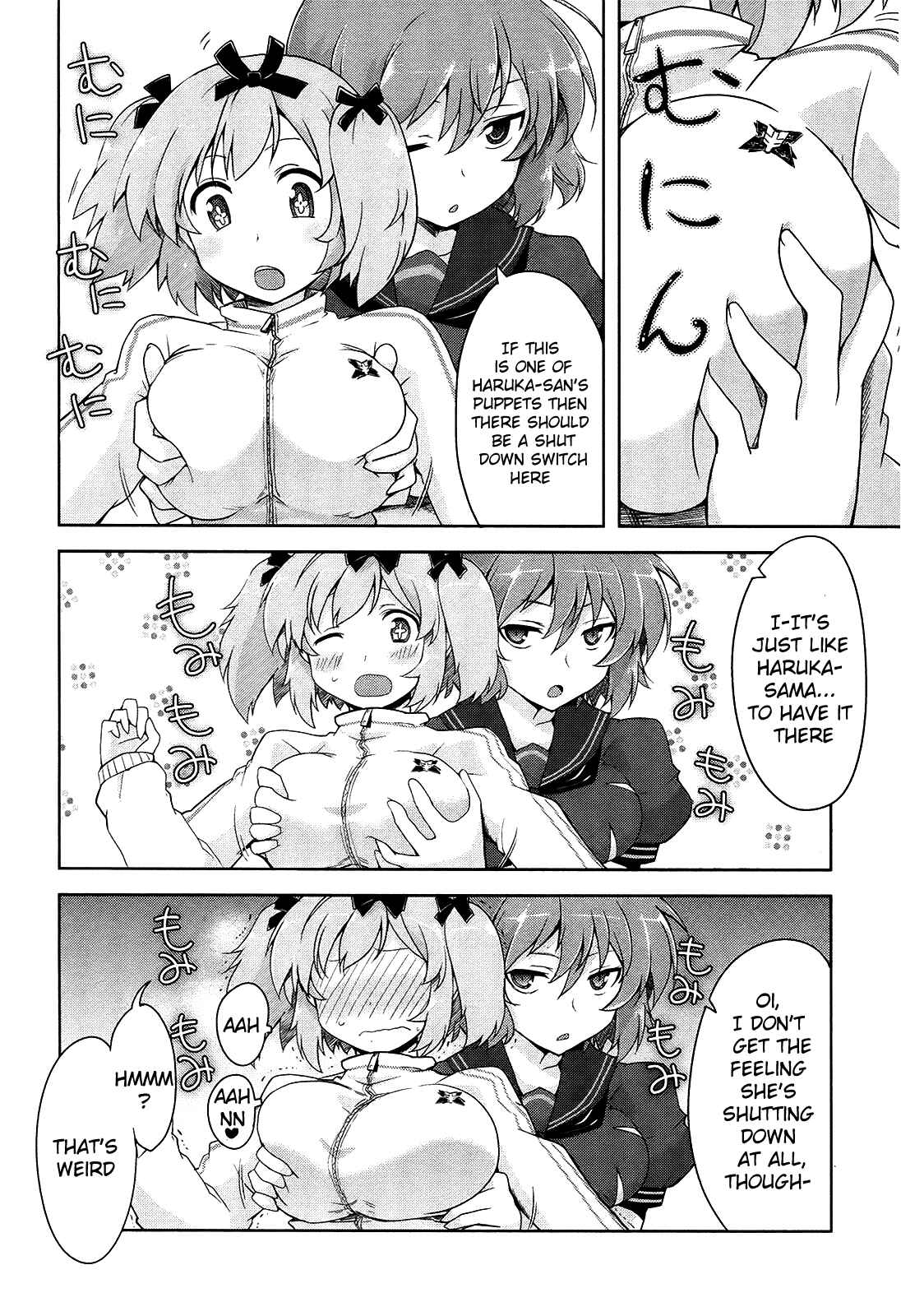 Senran Kagura - Guren no Hebi Chapter 12 - Page 10