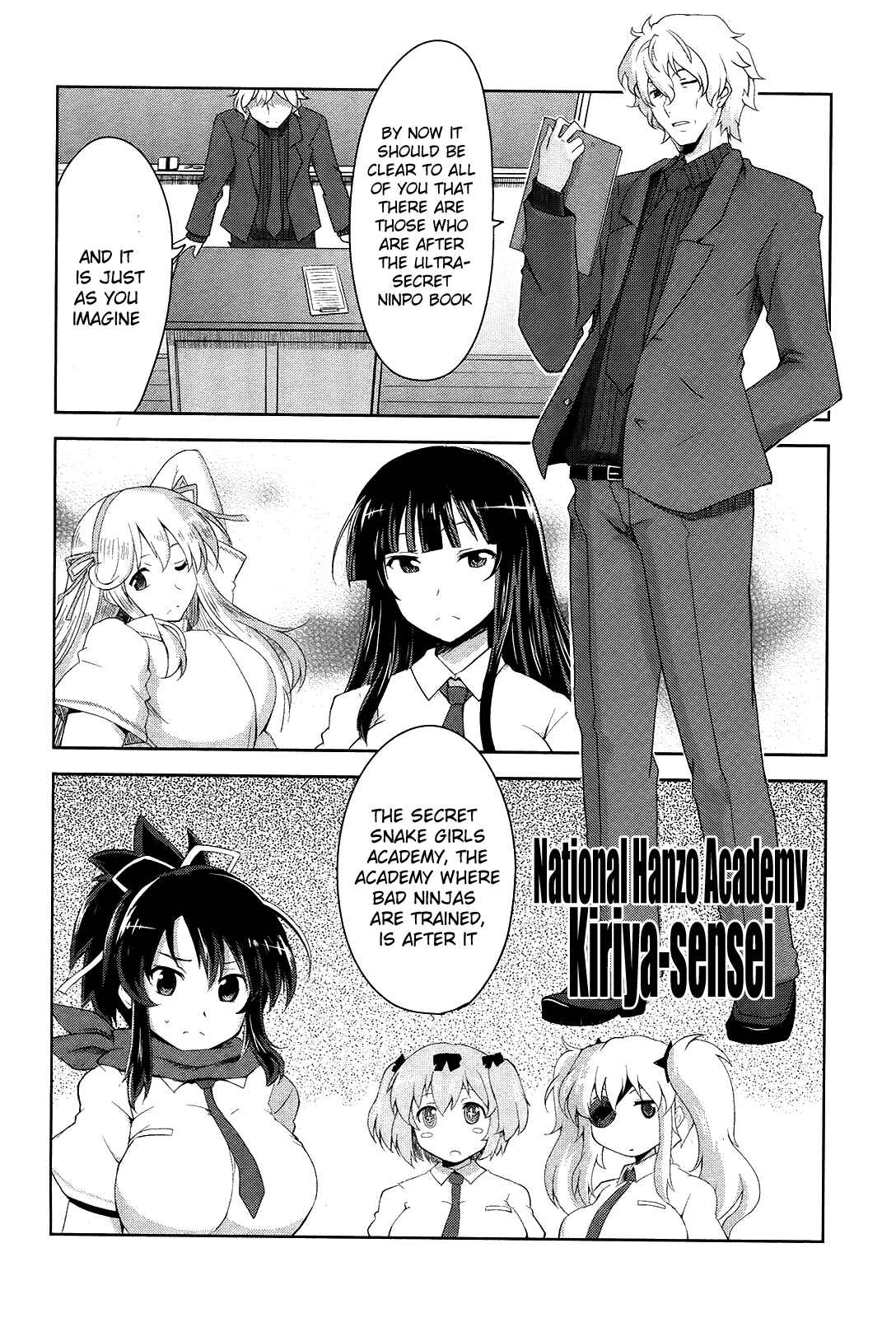 Senran Kagura - Guren no Hebi Chapter 12 - Page 2
