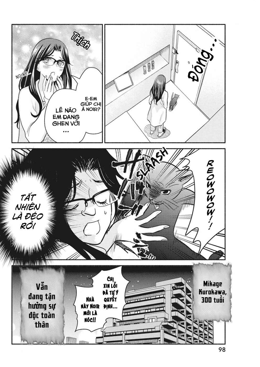 The Life of the Witch Who Remains Single for About 300 Years! Chapter 15 - Page 21