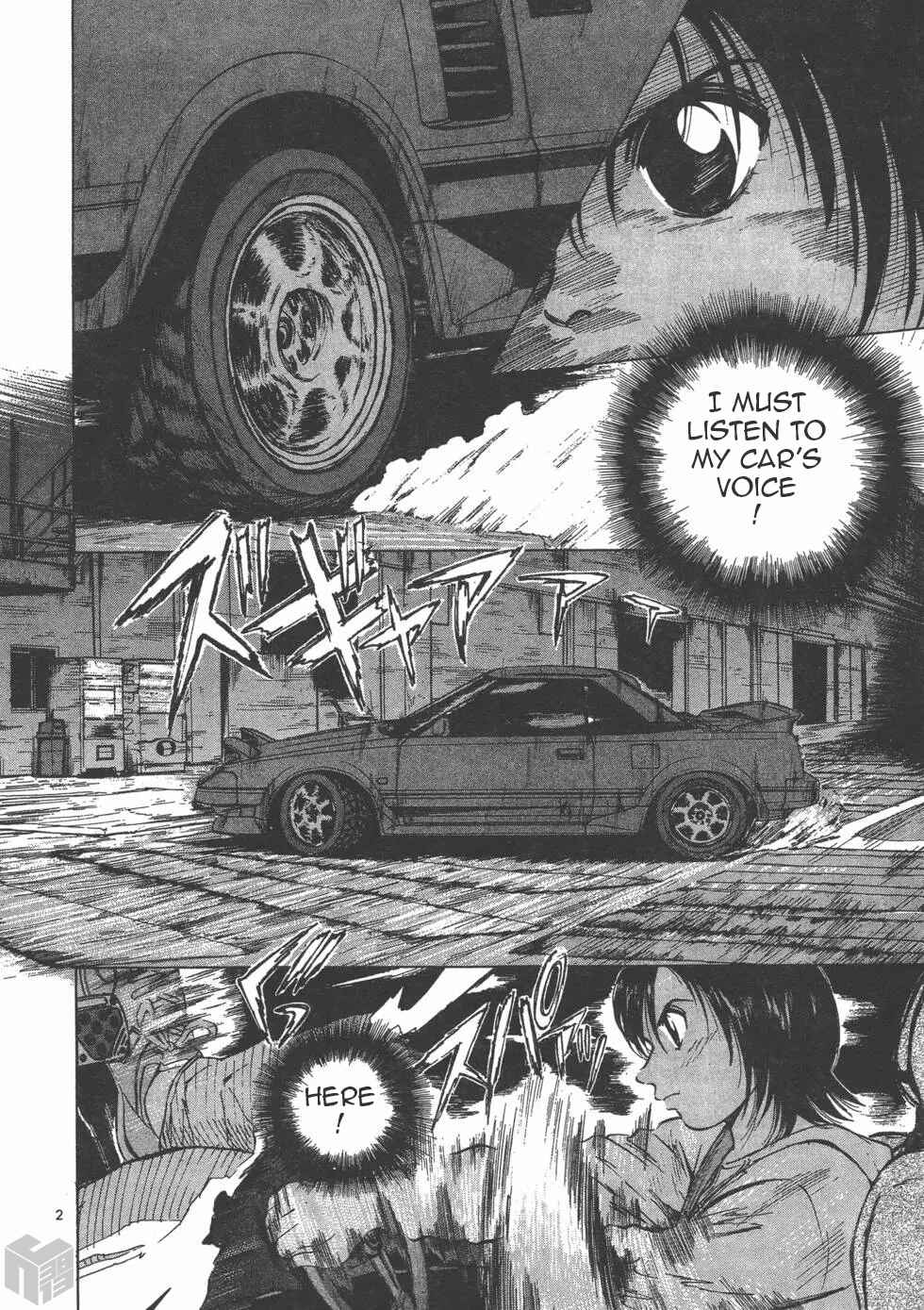 Over Rev! Chapter 115 - Page 2