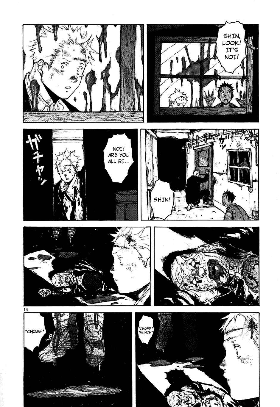 Dorohedoro Chapter 45 - Page 14