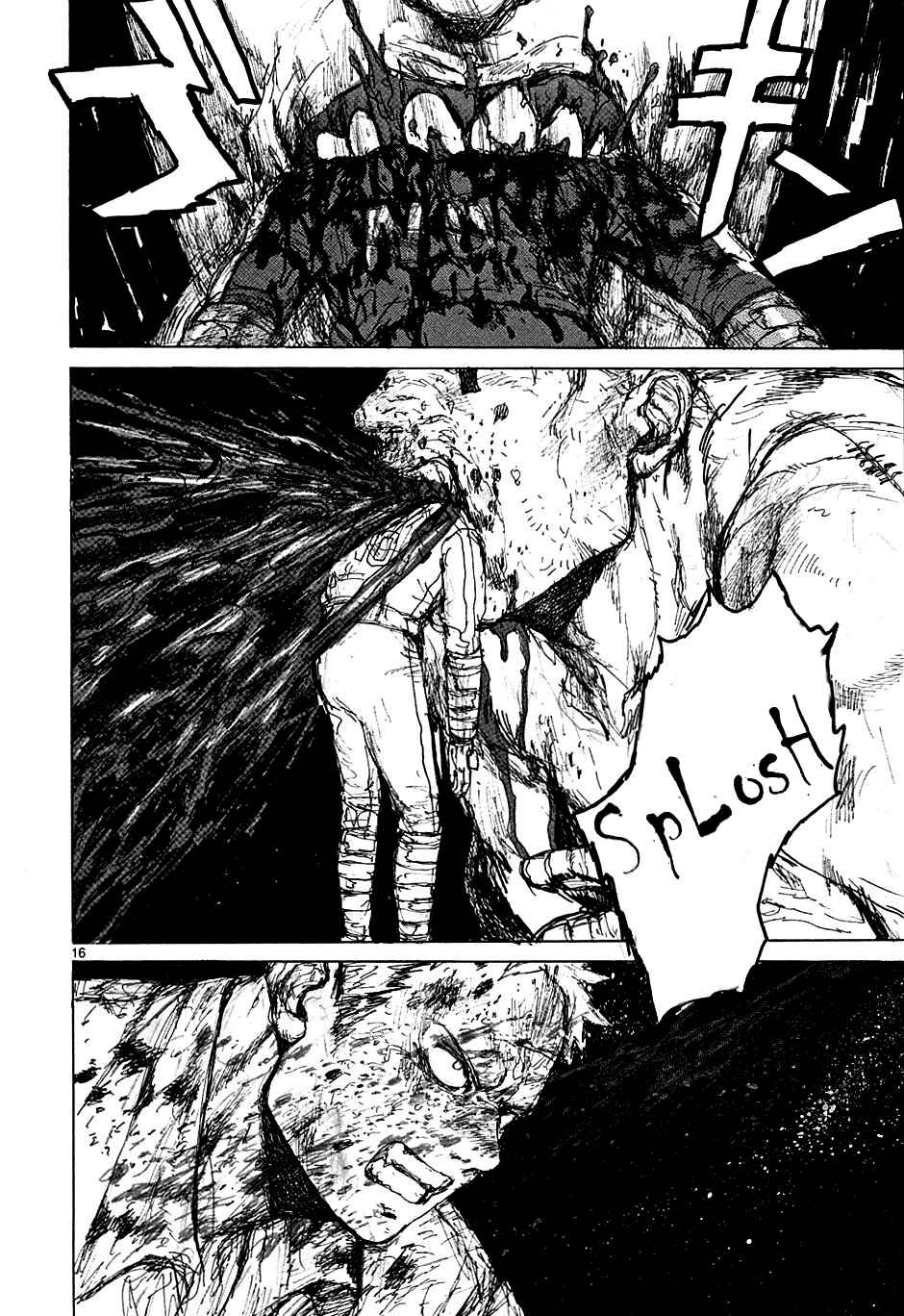 Dorohedoro Chapter 45 - Page 16
