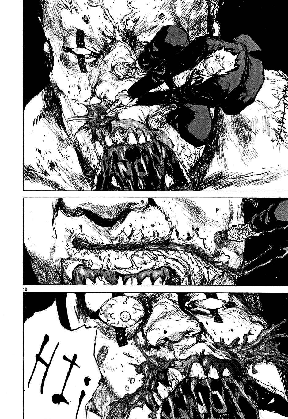 Dorohedoro Chapter 45 - Page 18