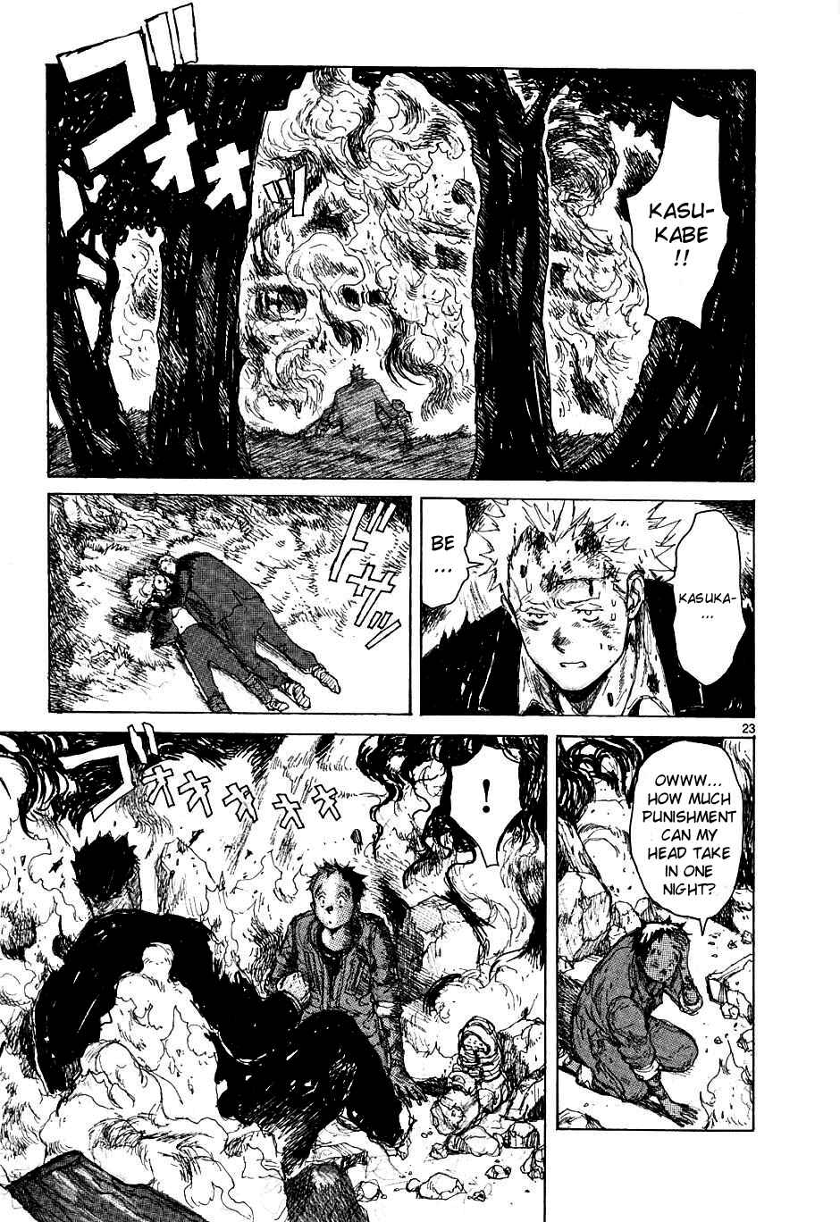 Dorohedoro Chapter 45 - Page 23