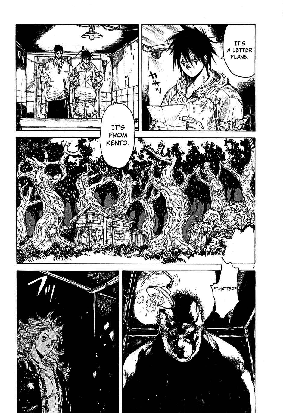 Dorohedoro Chapter 45 - Page 7