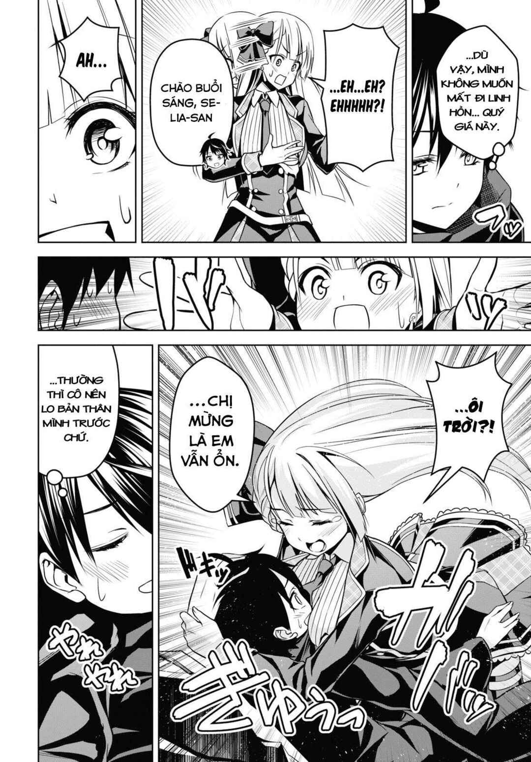 Seiken Gakuin no Maken Tsukai Chapter 2 - Page 10