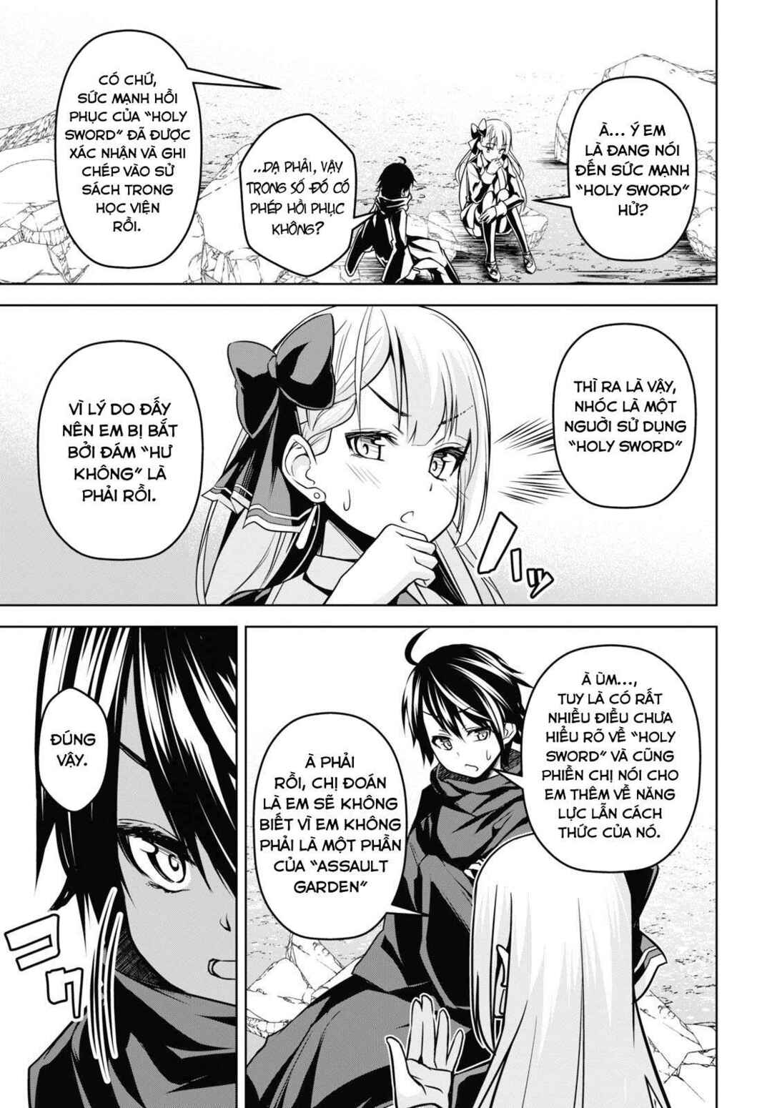 Seiken Gakuin no Maken Tsukai Chapter 2 - Page 13