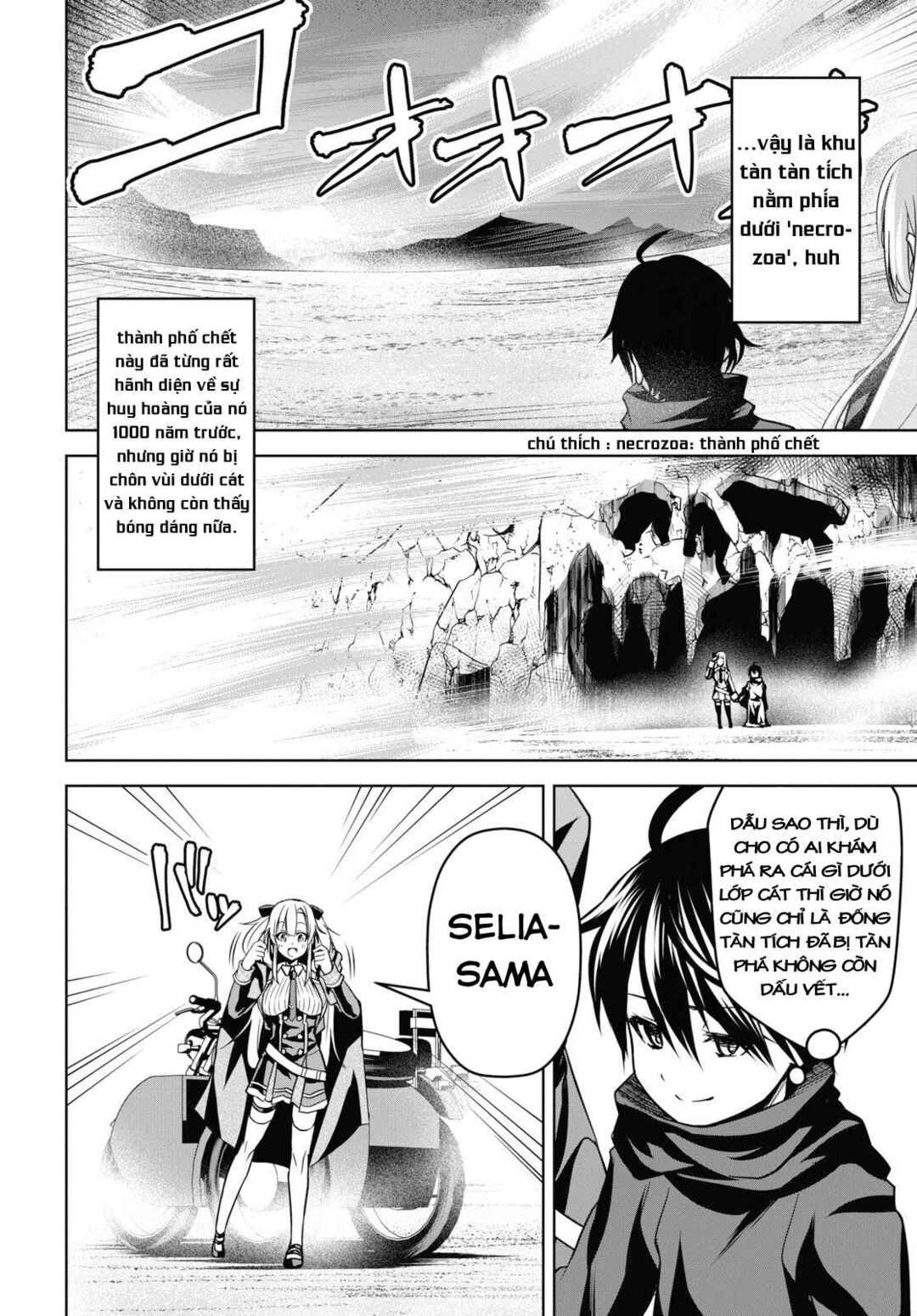 Seiken Gakuin no Maken Tsukai Chapter 2 - Page 20