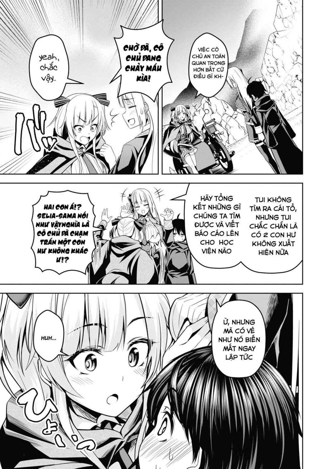 Seiken Gakuin no Maken Tsukai Chapter 2 - Page 21