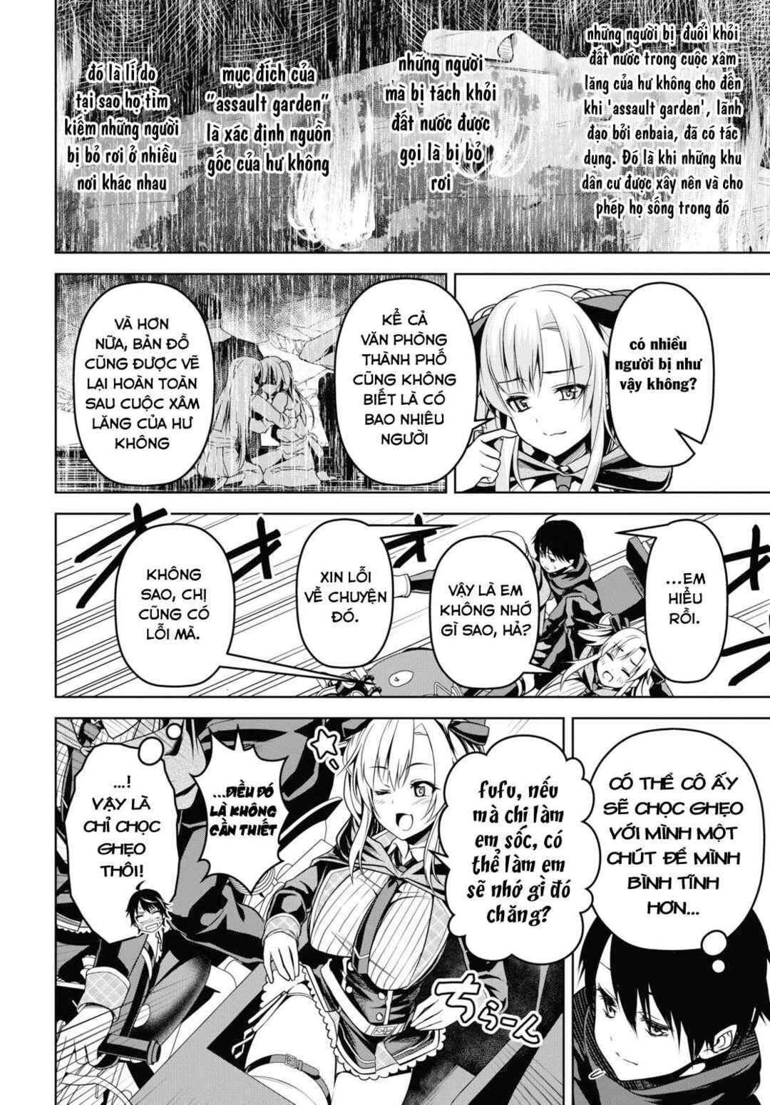 Seiken Gakuin no Maken Tsukai Chapter 2 - Page 26
