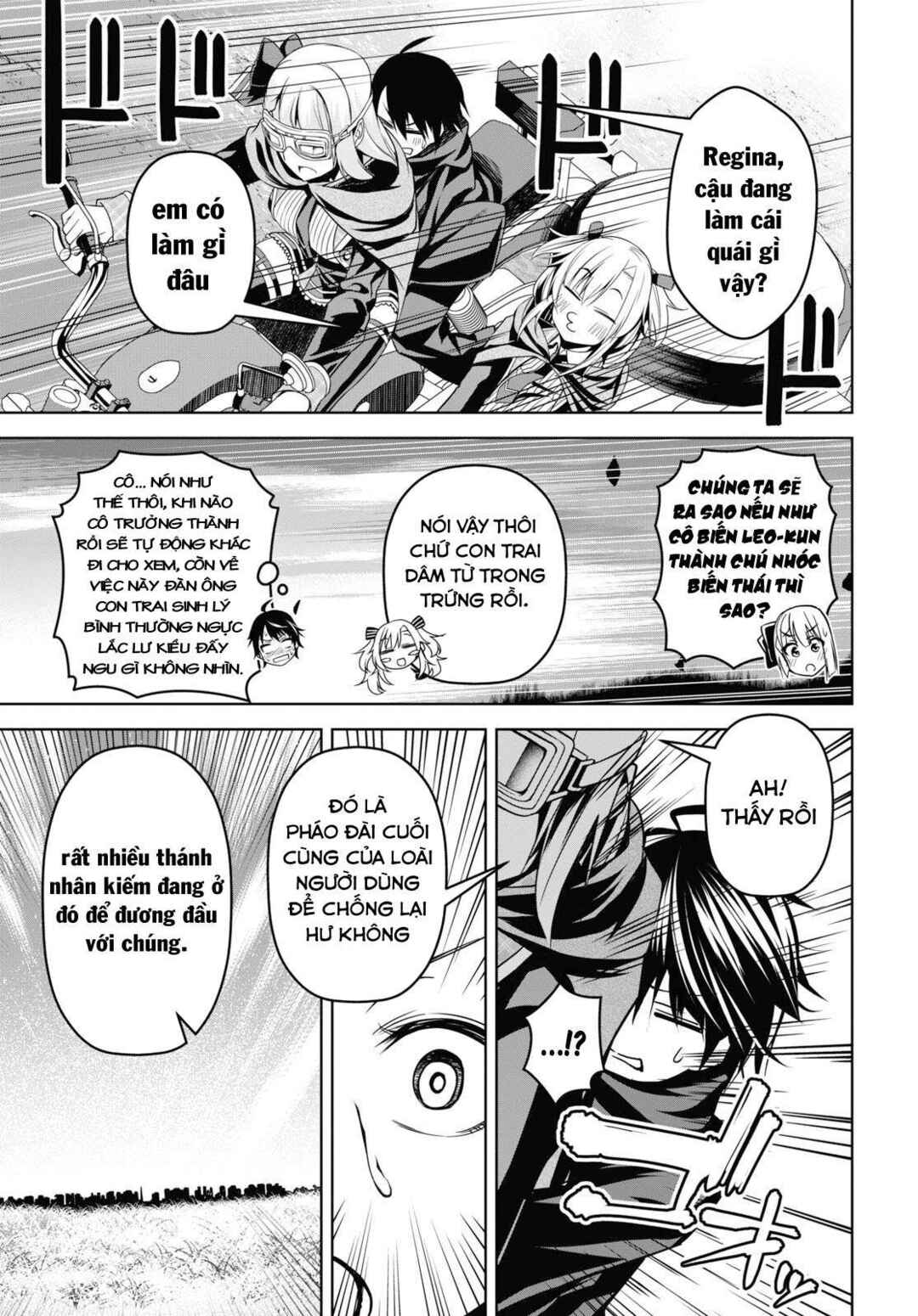 Seiken Gakuin no Maken Tsukai Chapter 2 - Page 27