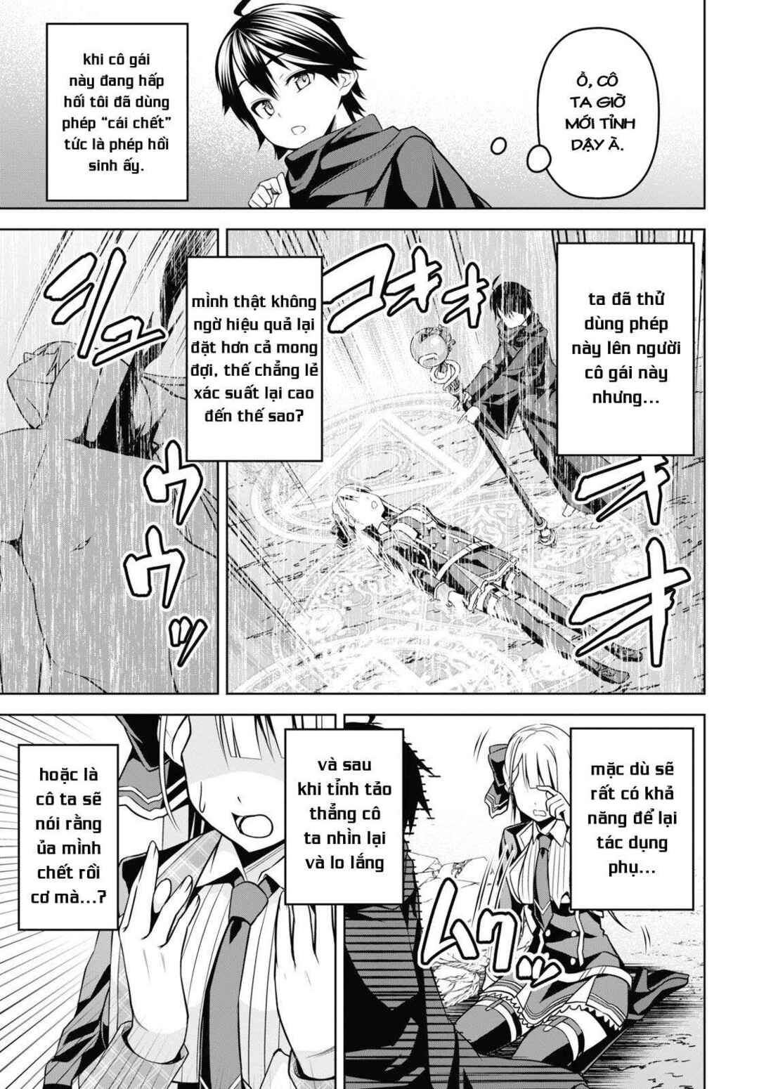 Seiken Gakuin no Maken Tsukai Chapter 2 - Page 9