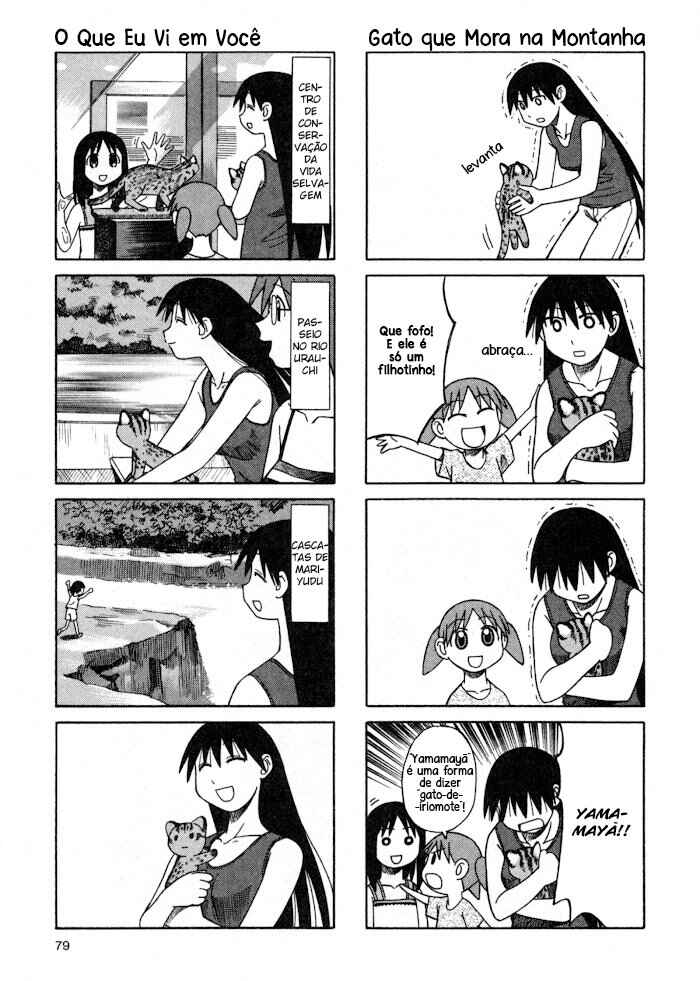 Azumanga Daioh Chapter 29 - Page 18