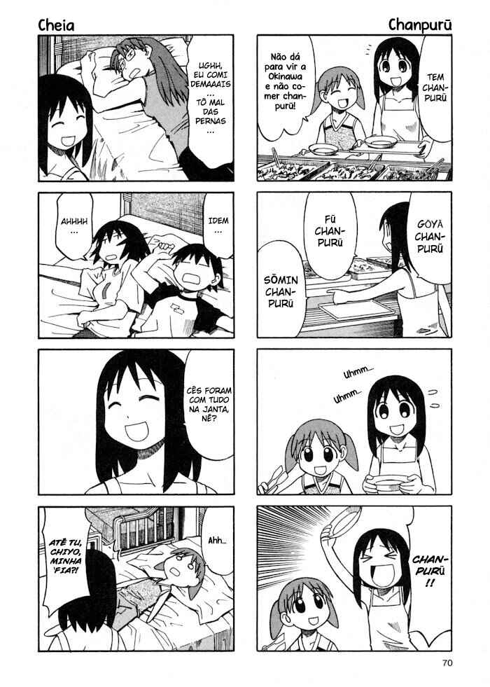 Azumanga Daioh Chapter 29 - Page 9