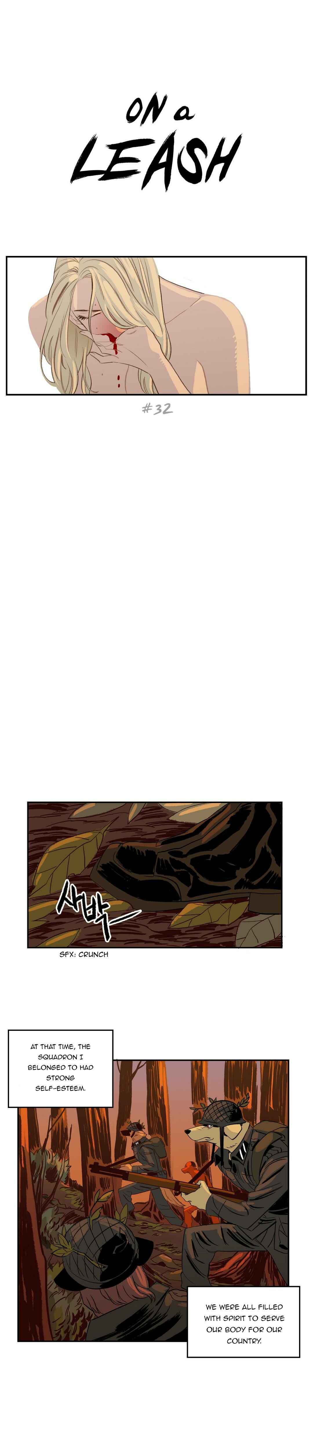 On a Leash Chapter 32 - Page 1