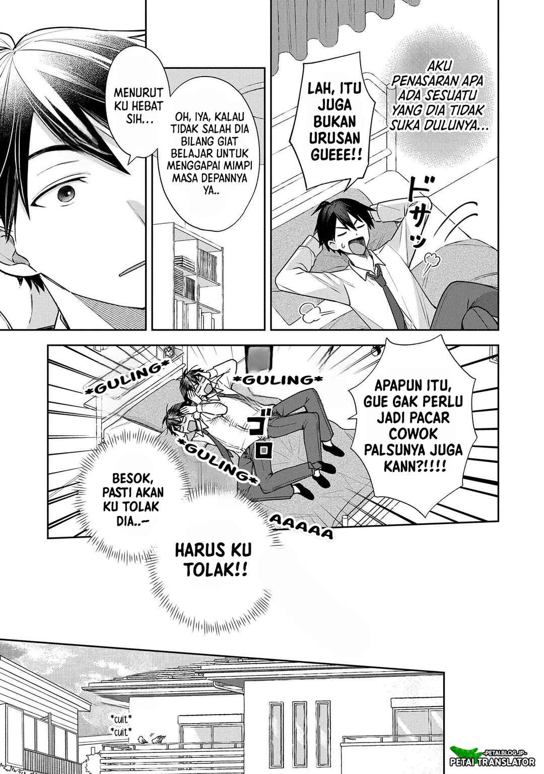 Inaho-kun wa Nise Kanojo no Hazu na no ni Chapter 2 - Page 12