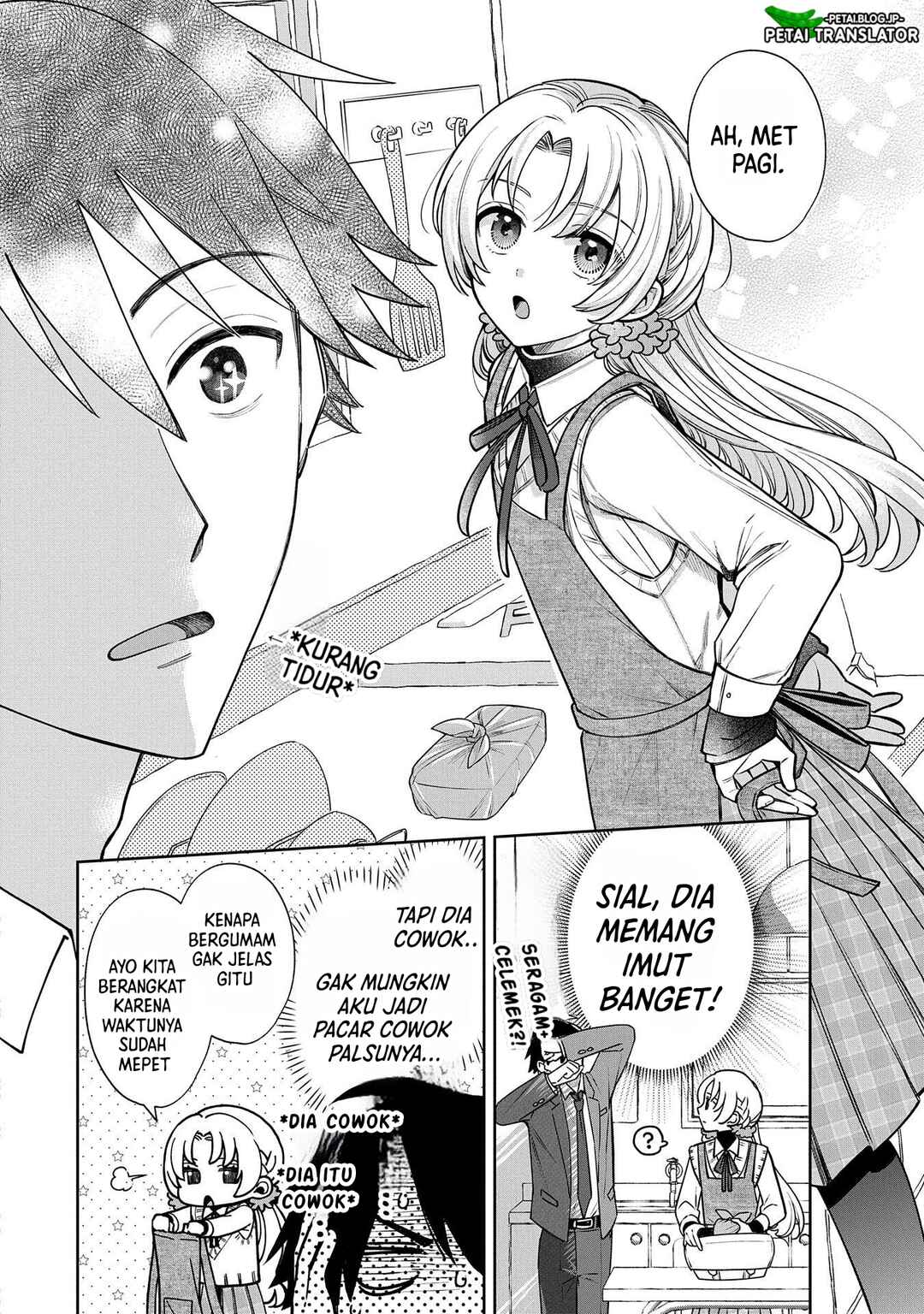 Inaho-kun wa Nise Kanojo no Hazu na no ni Chapter 2 - Page 13