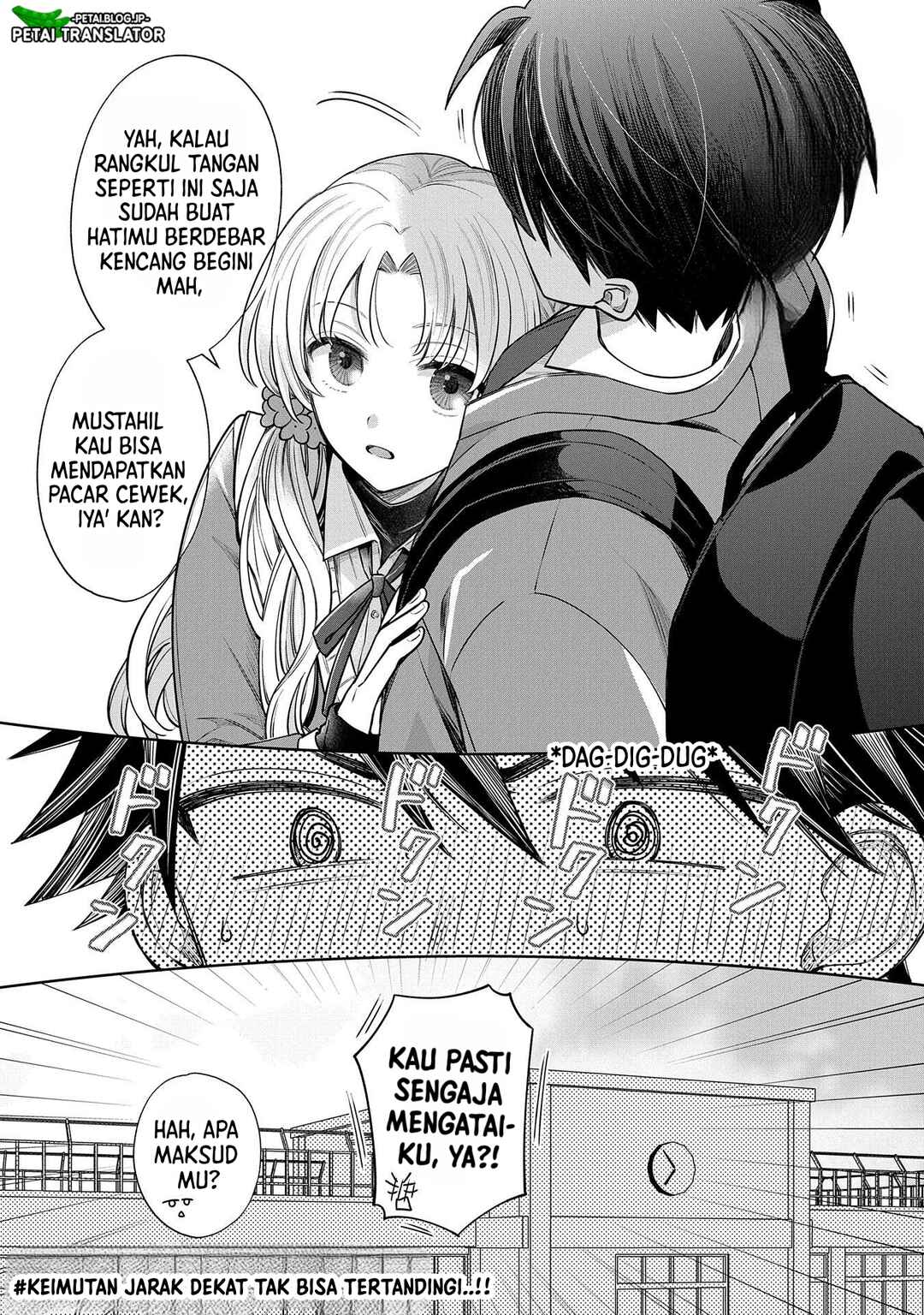 Inaho-kun wa Nise Kanojo no Hazu na no ni Chapter 2 - Page 18