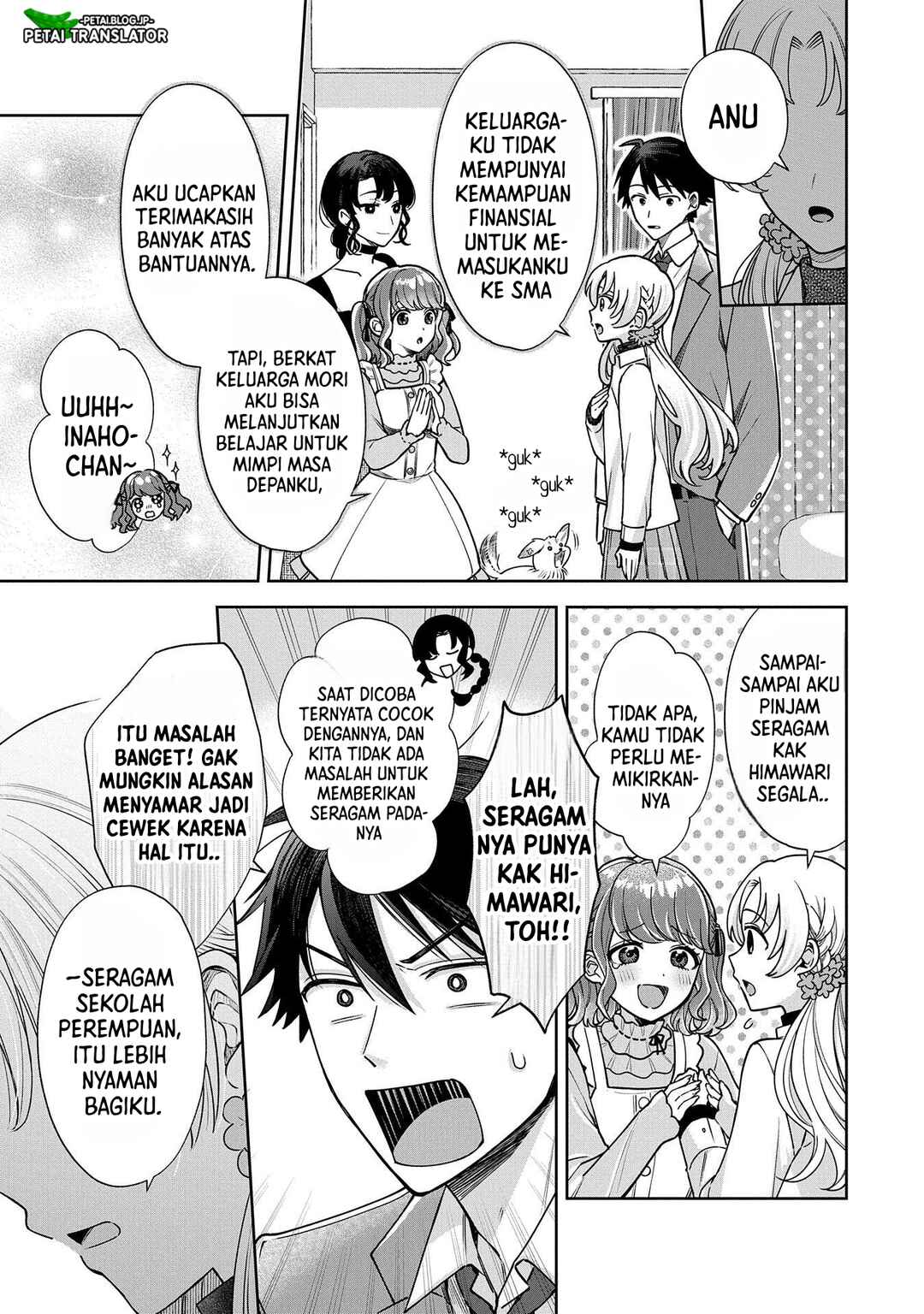 Inaho-kun wa Nise Kanojo no Hazu na no ni Chapter 2 - Page 6