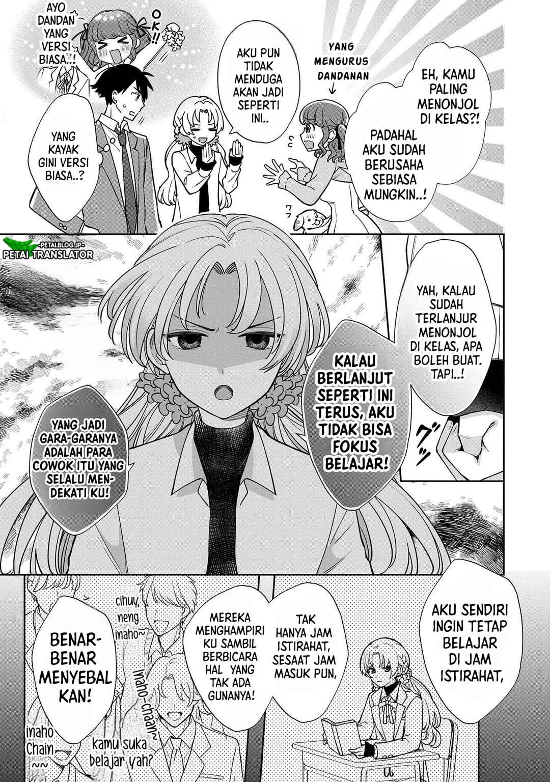 Inaho-kun wa Nise Kanojo no Hazu na no ni Chapter 2 - Page 8