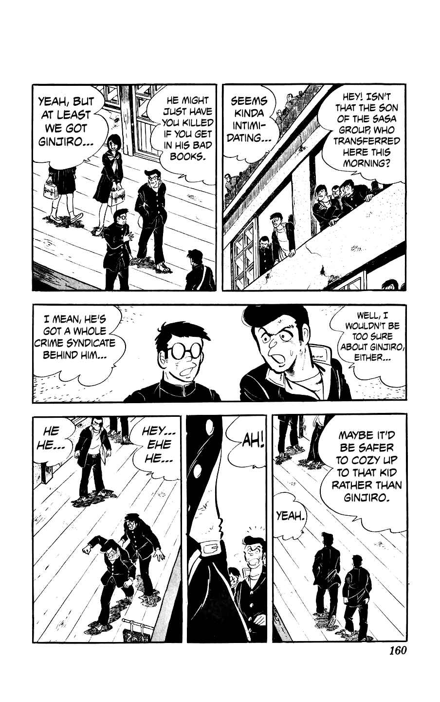 Ginjiro the Tough Kid Chapter 4 - Page 13