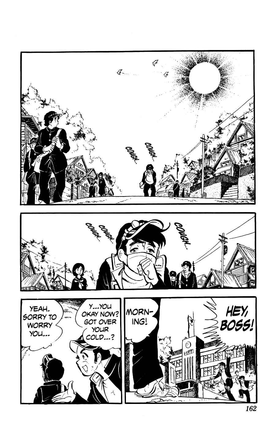Ginjiro the Tough Kid Chapter 4 - Page 15