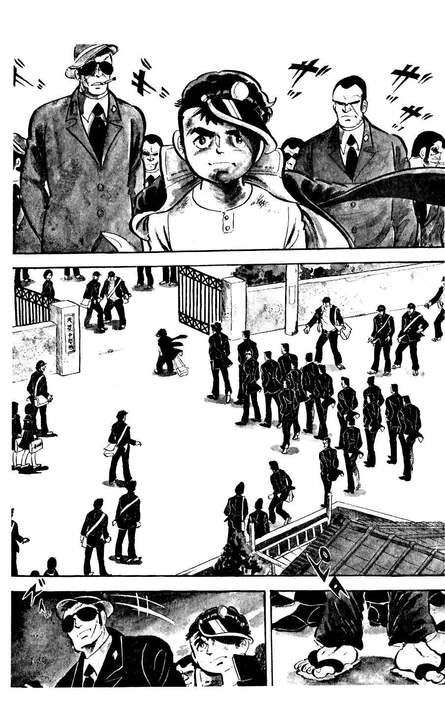 Ginjiro the Tough Kid Chapter 4 - Page 2