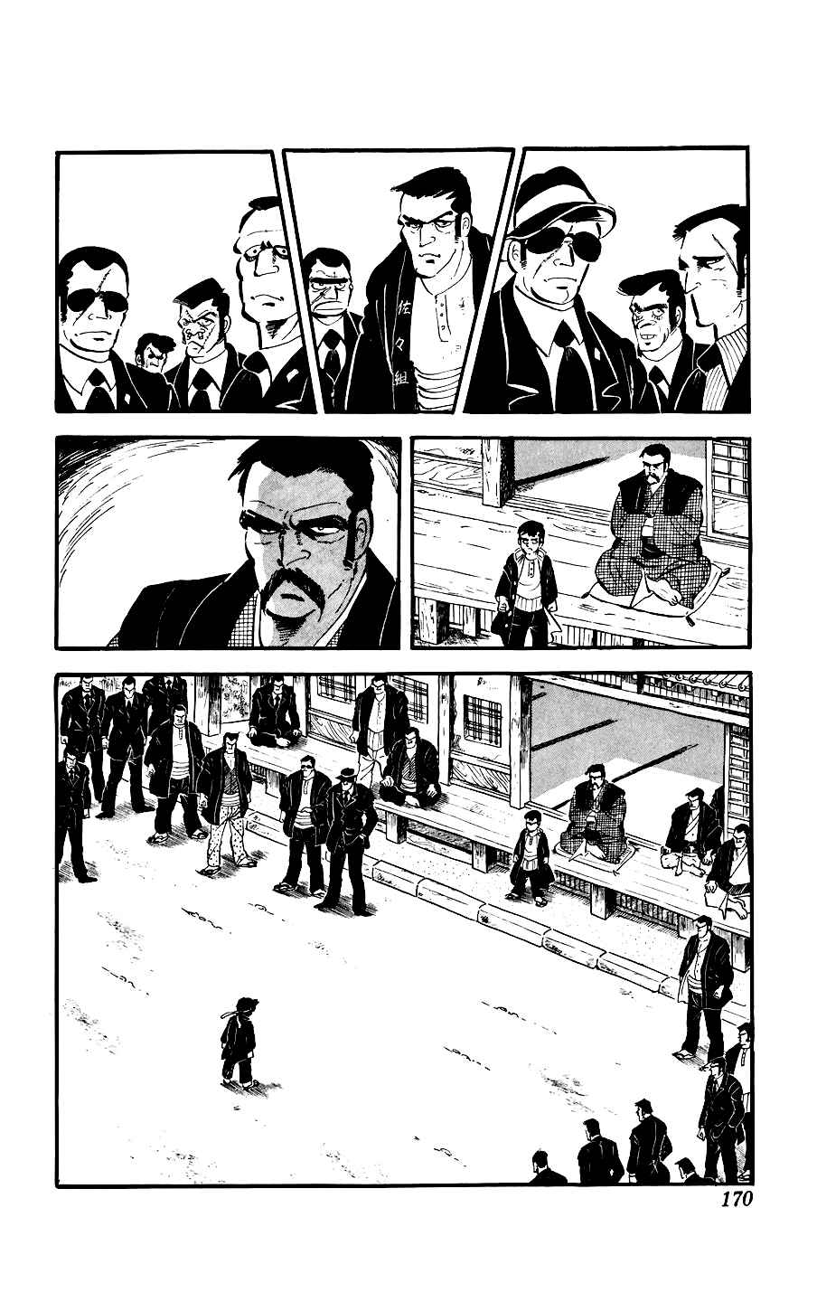 Ginjiro the Tough Kid Chapter 4 - Page 23