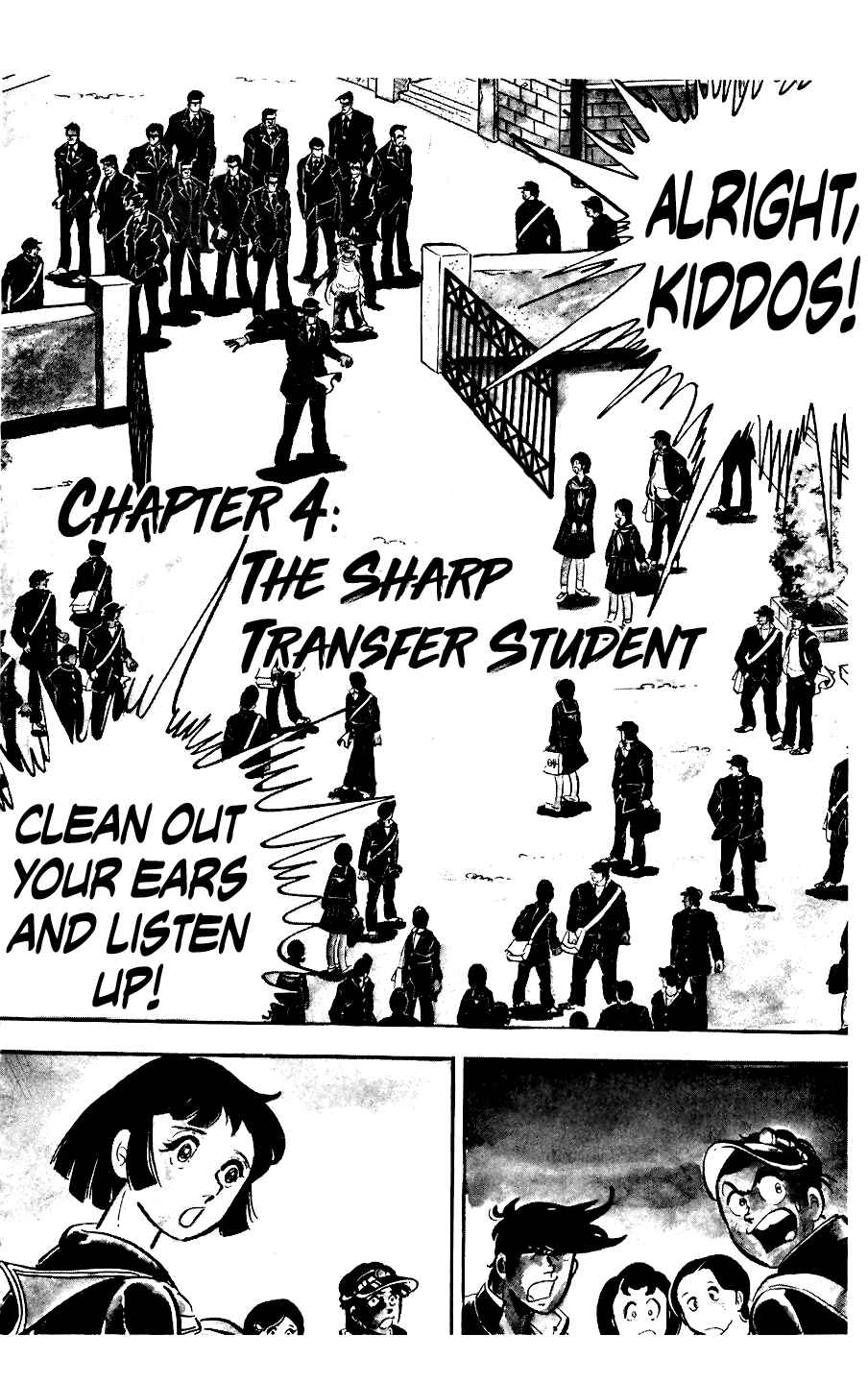 Ginjiro the Tough Kid Chapter 4 - Page 3