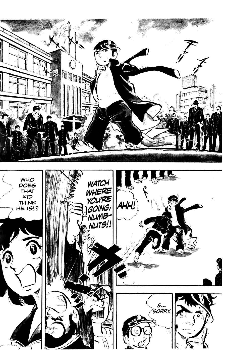 Ginjiro the Tough Kid Chapter 4 - Page 5