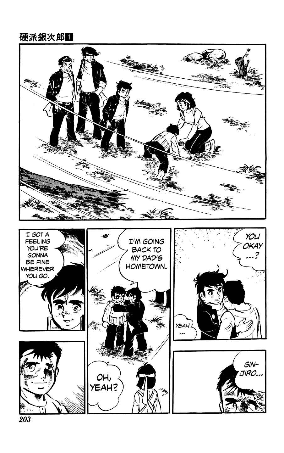 Ginjiro the Tough Kid Chapter 4 - Page 55