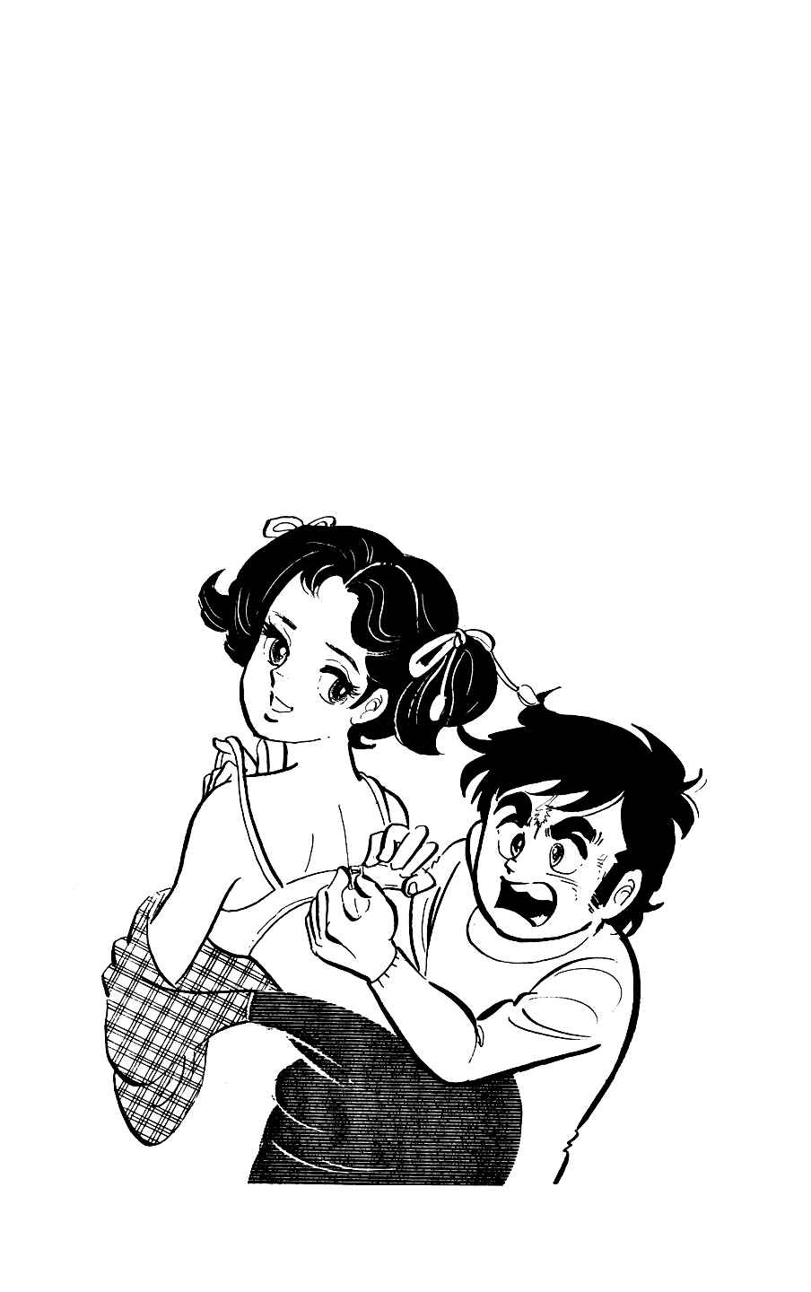 Ginjiro the Tough Kid Chapter 4 - Page 57