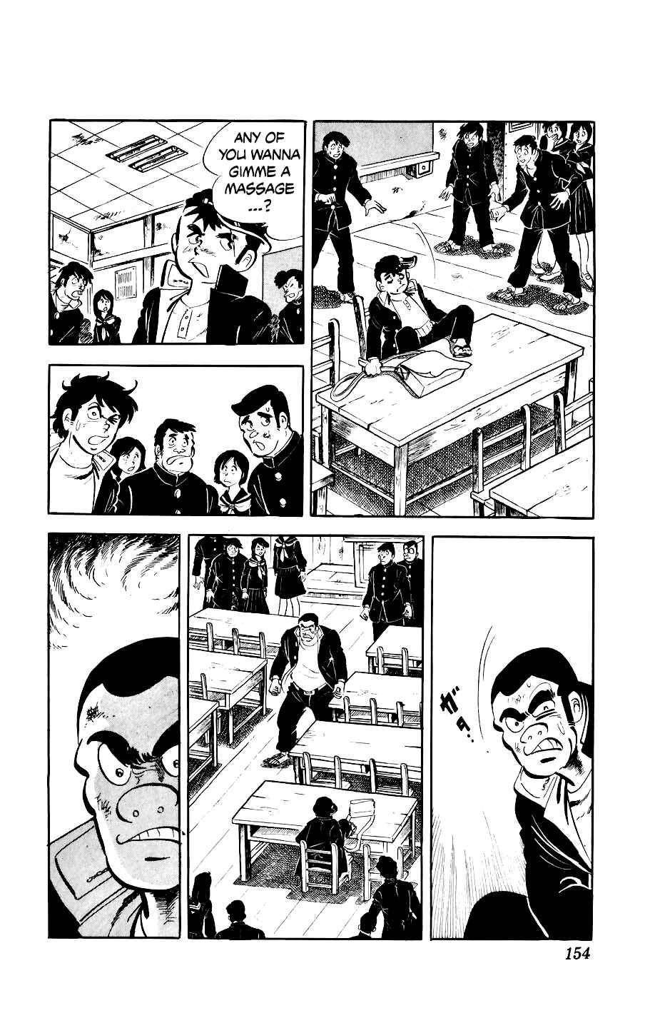 Ginjiro the Tough Kid Chapter 4 - Page 7