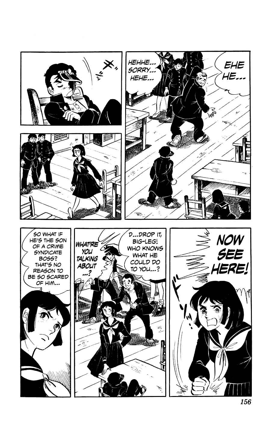 Ginjiro the Tough Kid Chapter 4 - Page 9