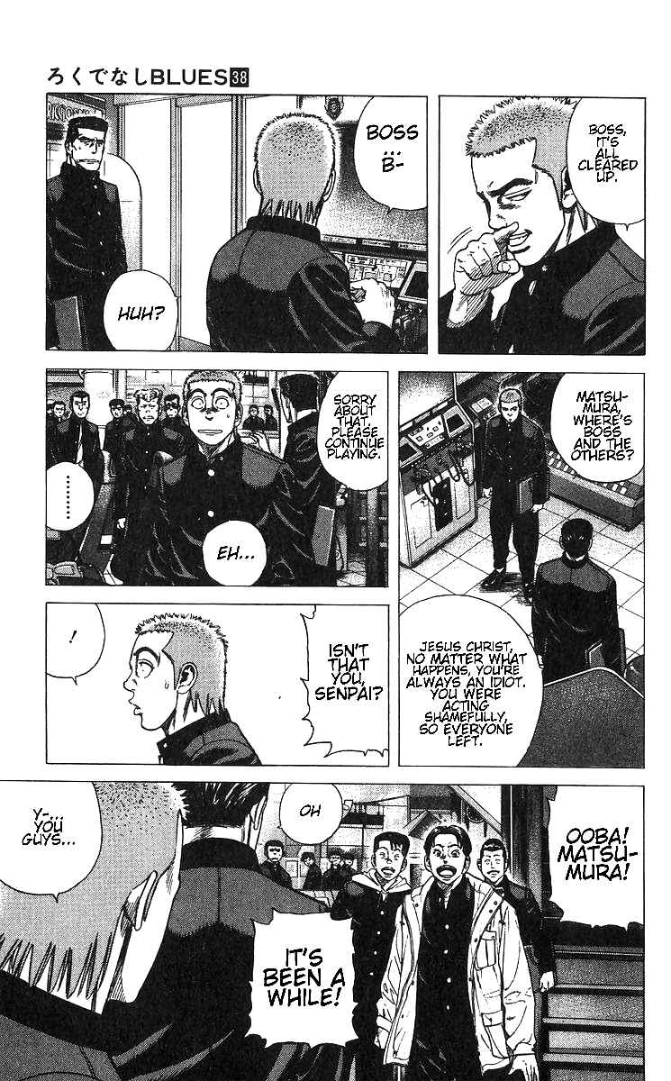 Rokudenashi Blues Chapter 373 - Page 5