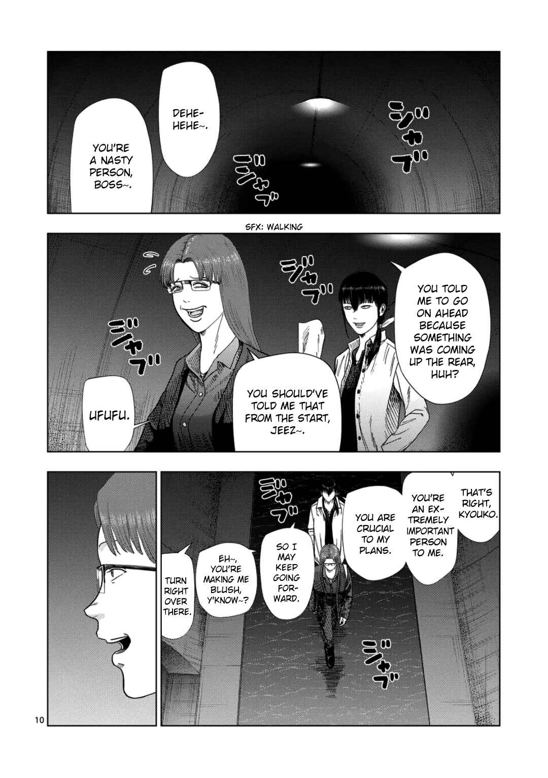 Ura Baito: Toubou Kinshi Chapter 235 - Page 10