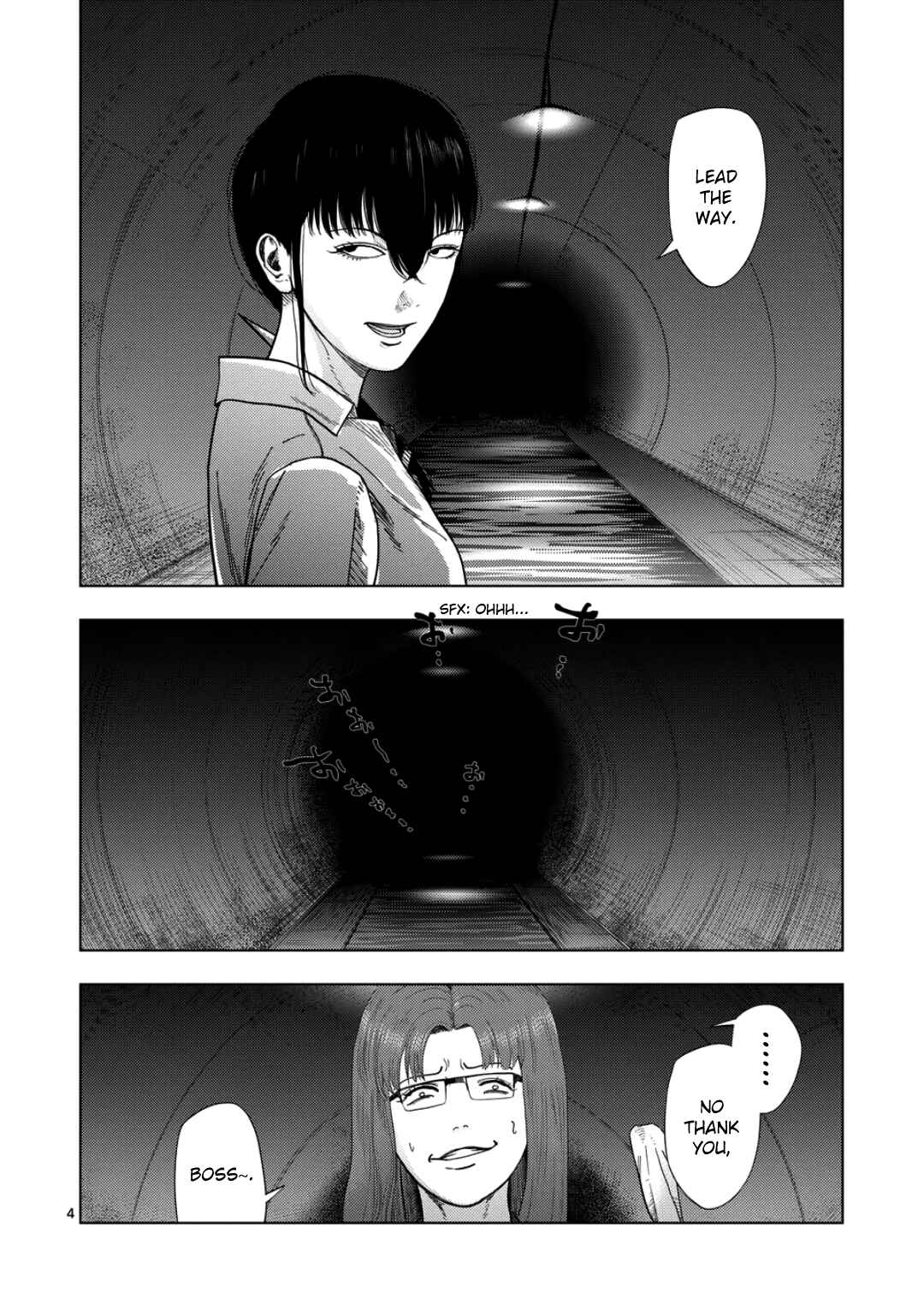 Ura Baito: Toubou Kinshi Chapter 235 - Page 4