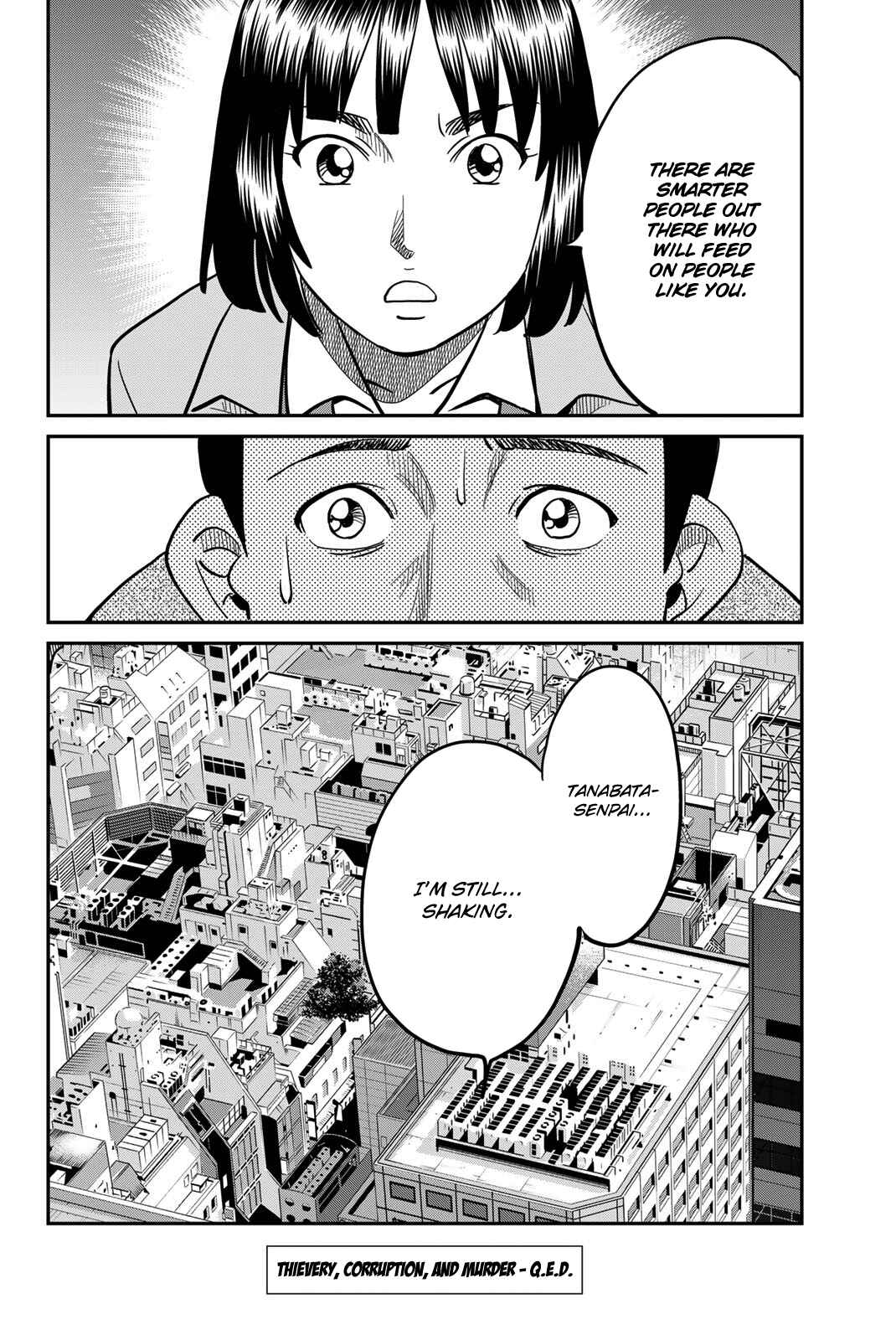 Q.E.D. iff - proven end - Chapter 43 - Page 100