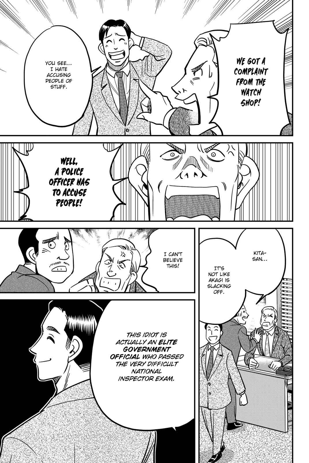 Q.E.D. iff - proven end - Chapter 43 - Page 11