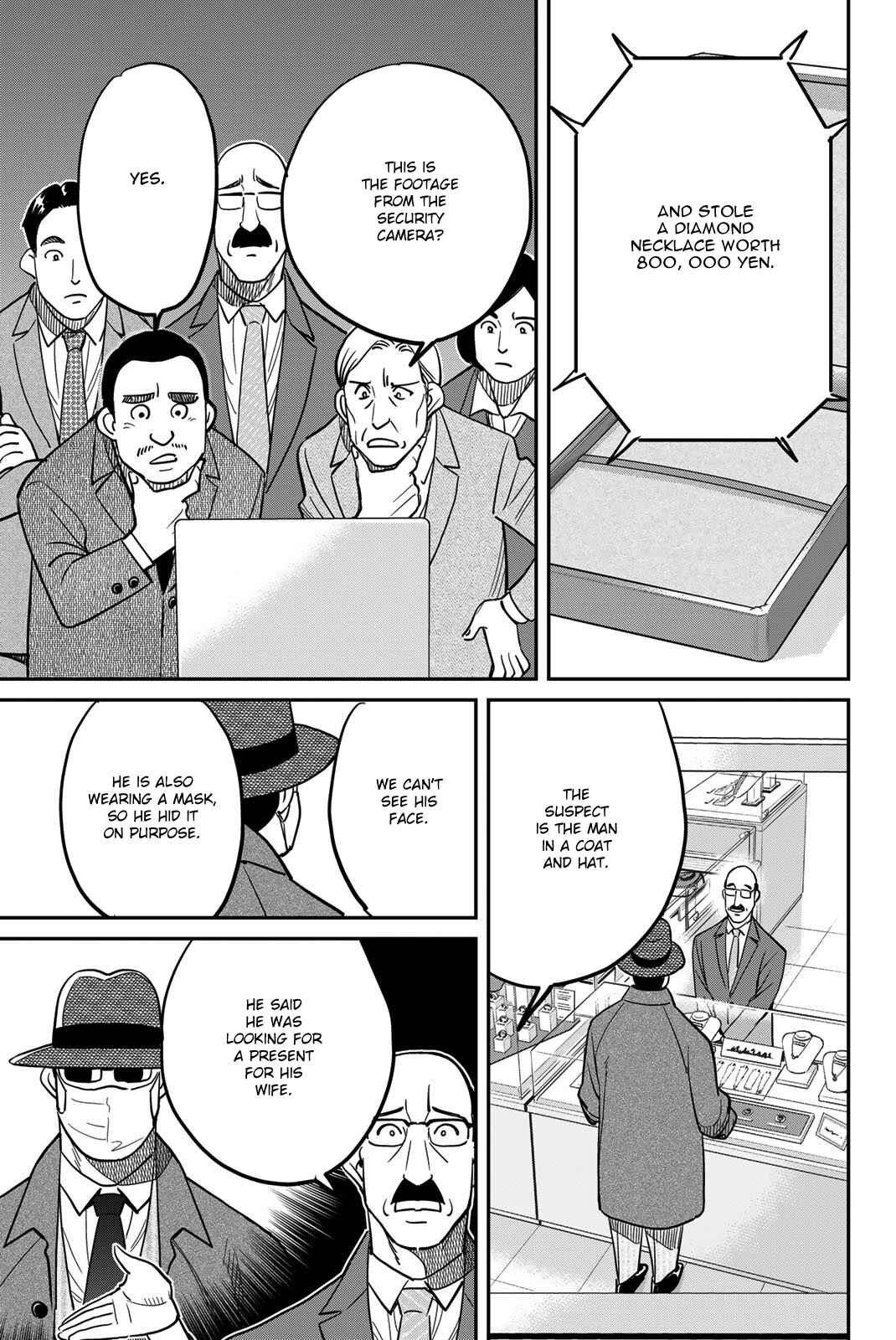 Q.E.D. iff - proven end - Chapter 43 - Page 13