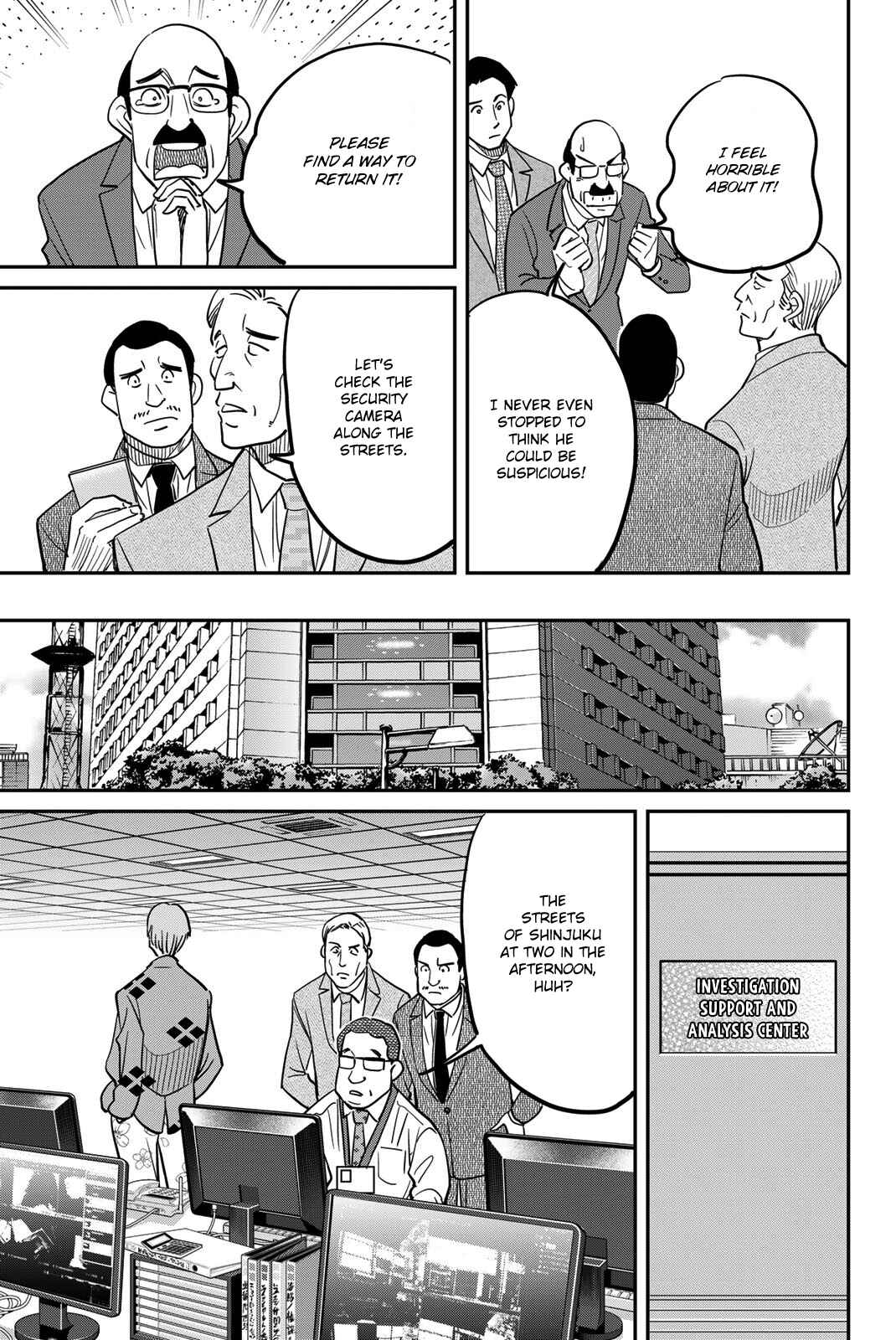 Q.E.D. iff - proven end - Chapter 43 - Page 15