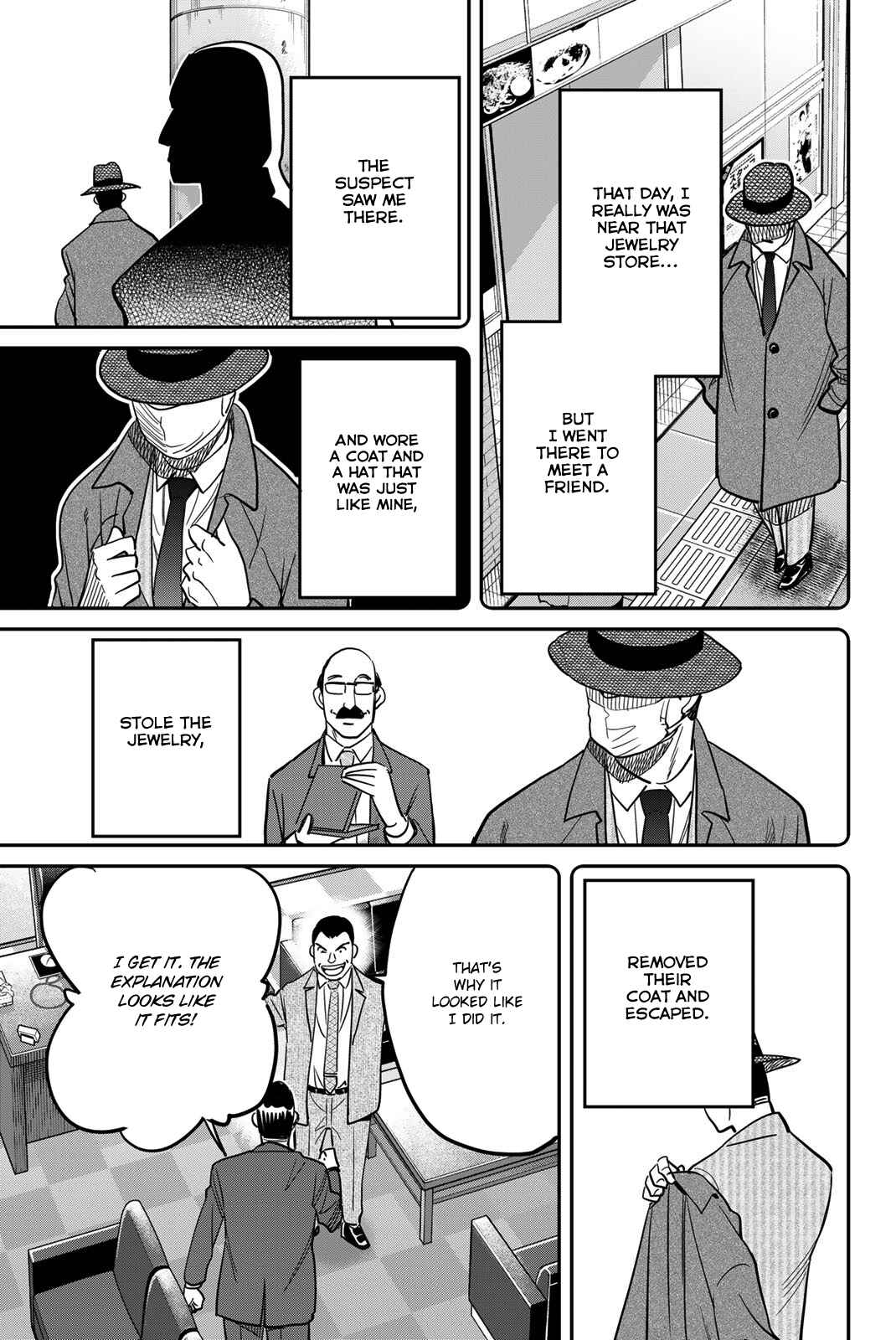Q.E.D. iff - proven end - Chapter 43 - Page 23