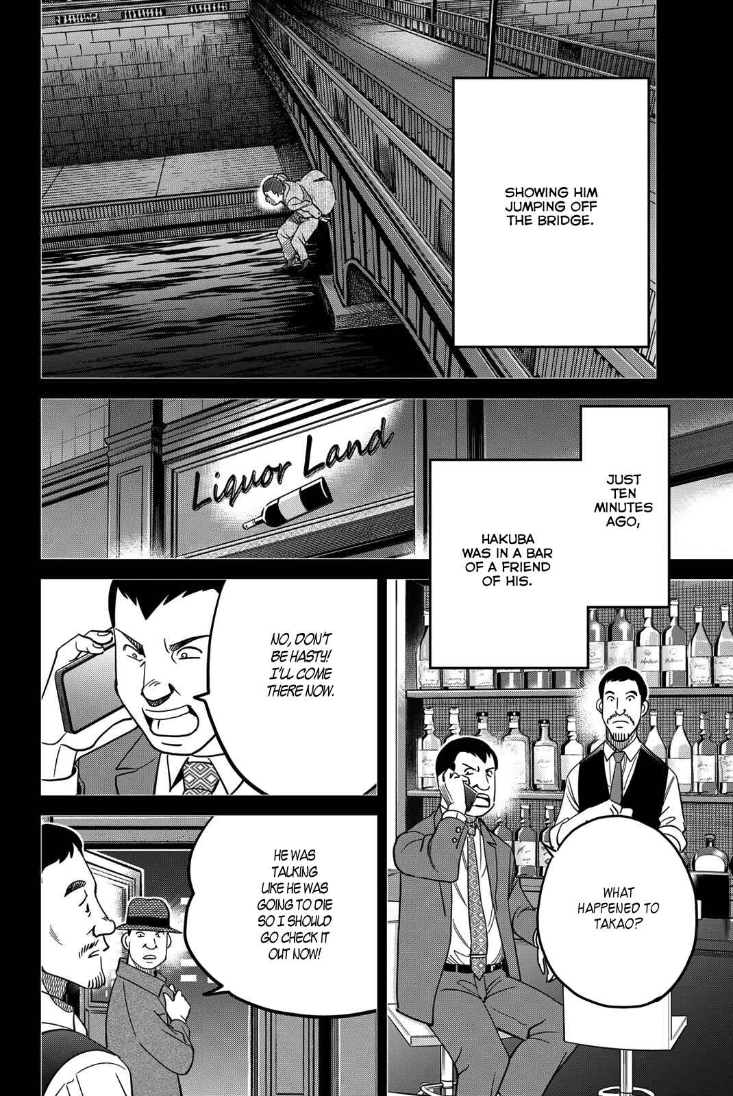 Q.E.D. iff - proven end - Chapter 43 - Page 30