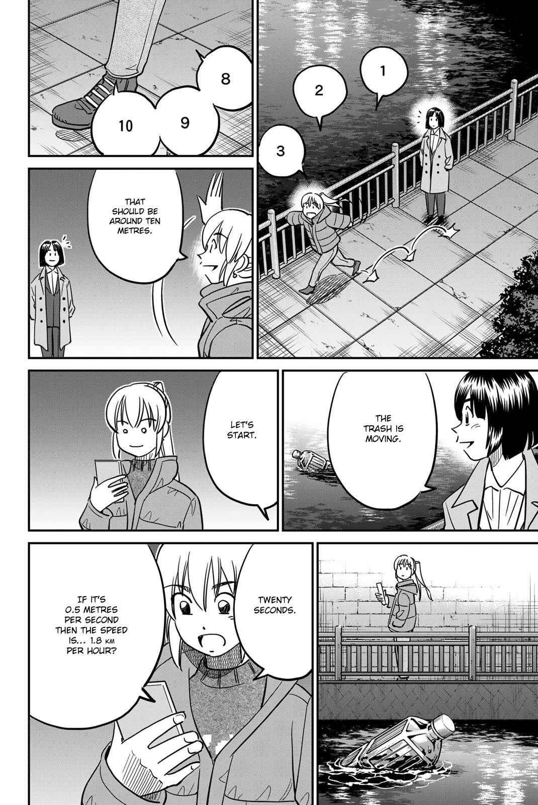 Q.E.D. iff - proven end - Chapter 43 - Page 48