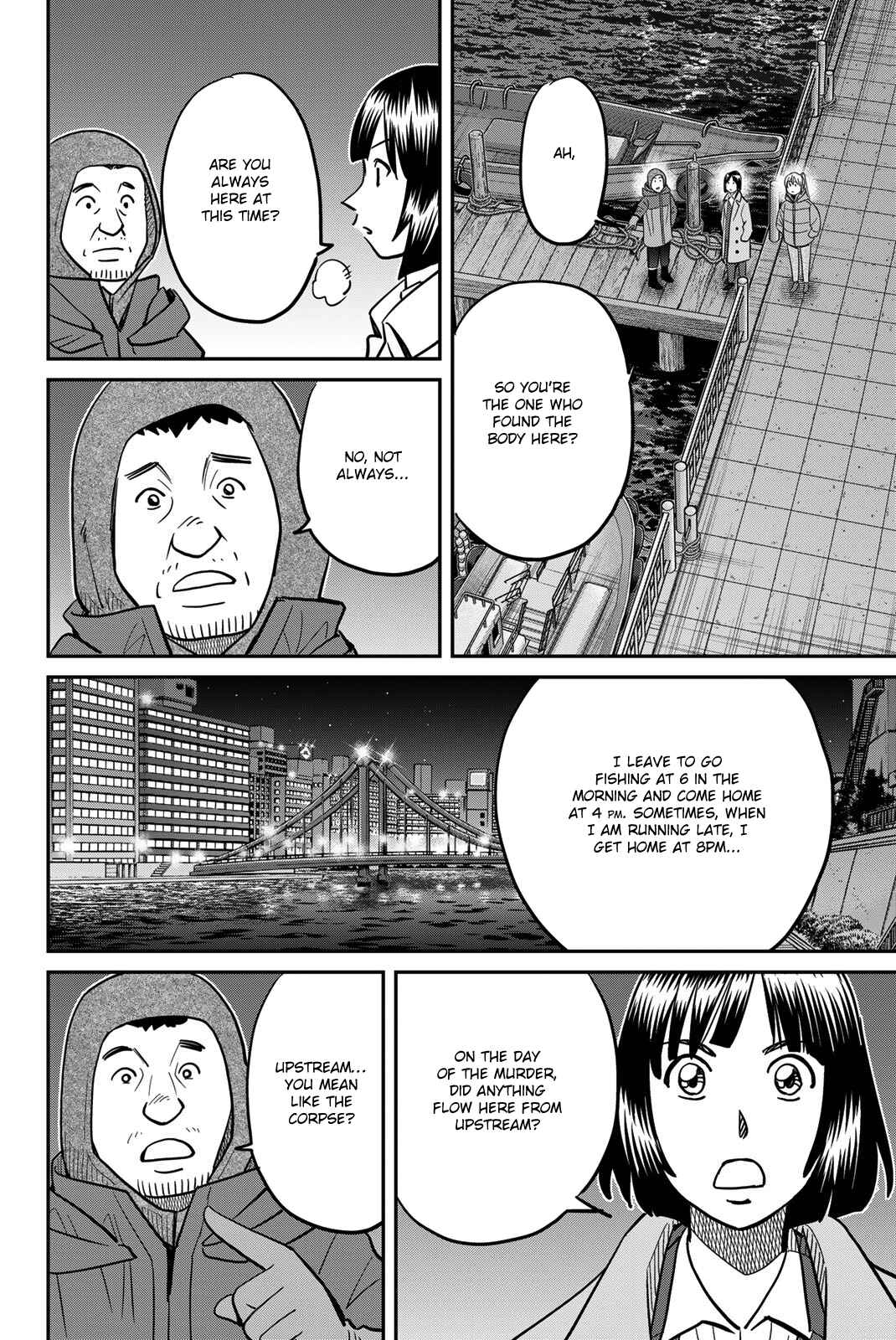 Q.E.D. iff - proven end - Chapter 43 - Page 50