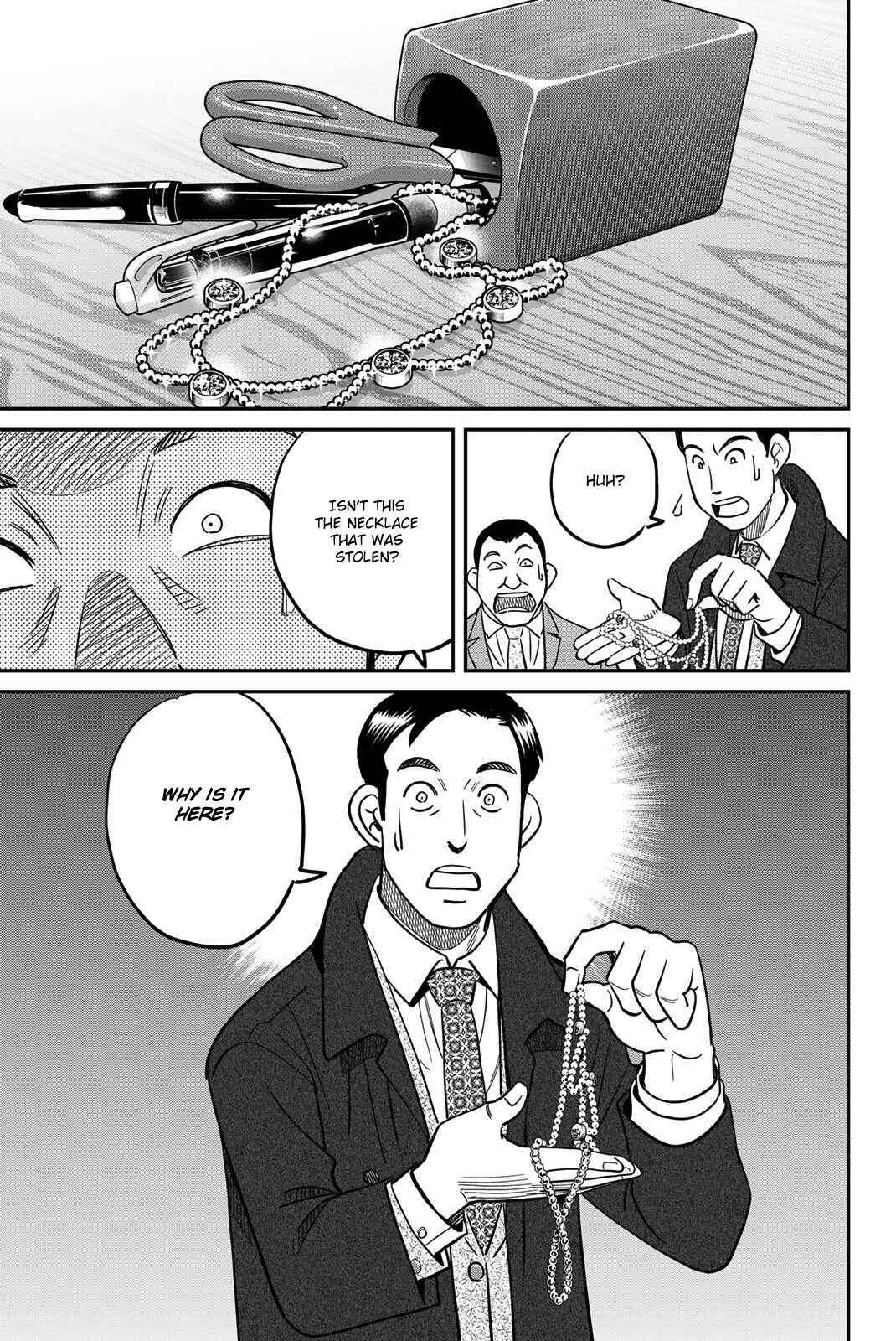 Q.E.D. iff - proven end - Chapter 43 - Page 53