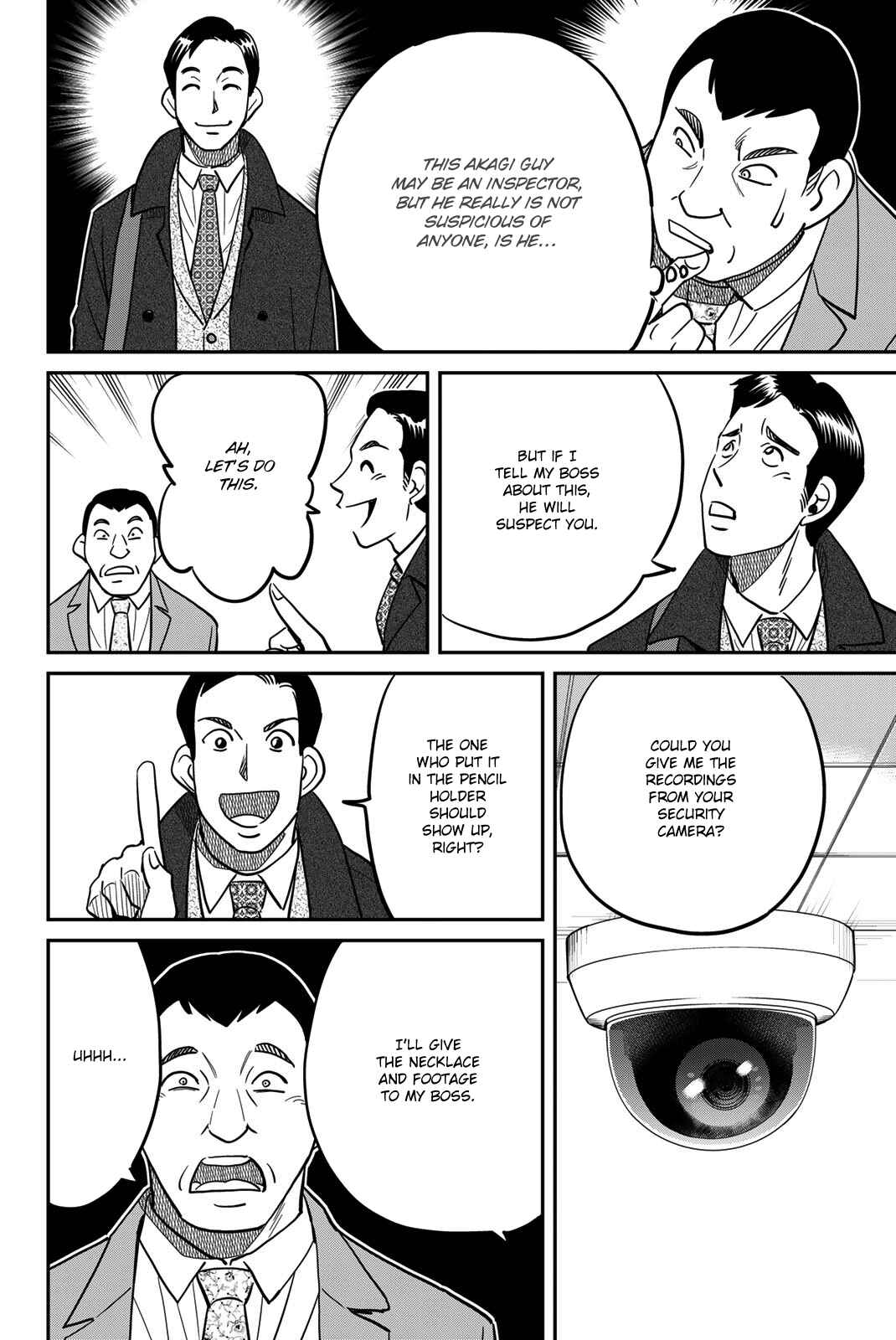 Q.E.D. iff - proven end - Chapter 43 - Page 56
